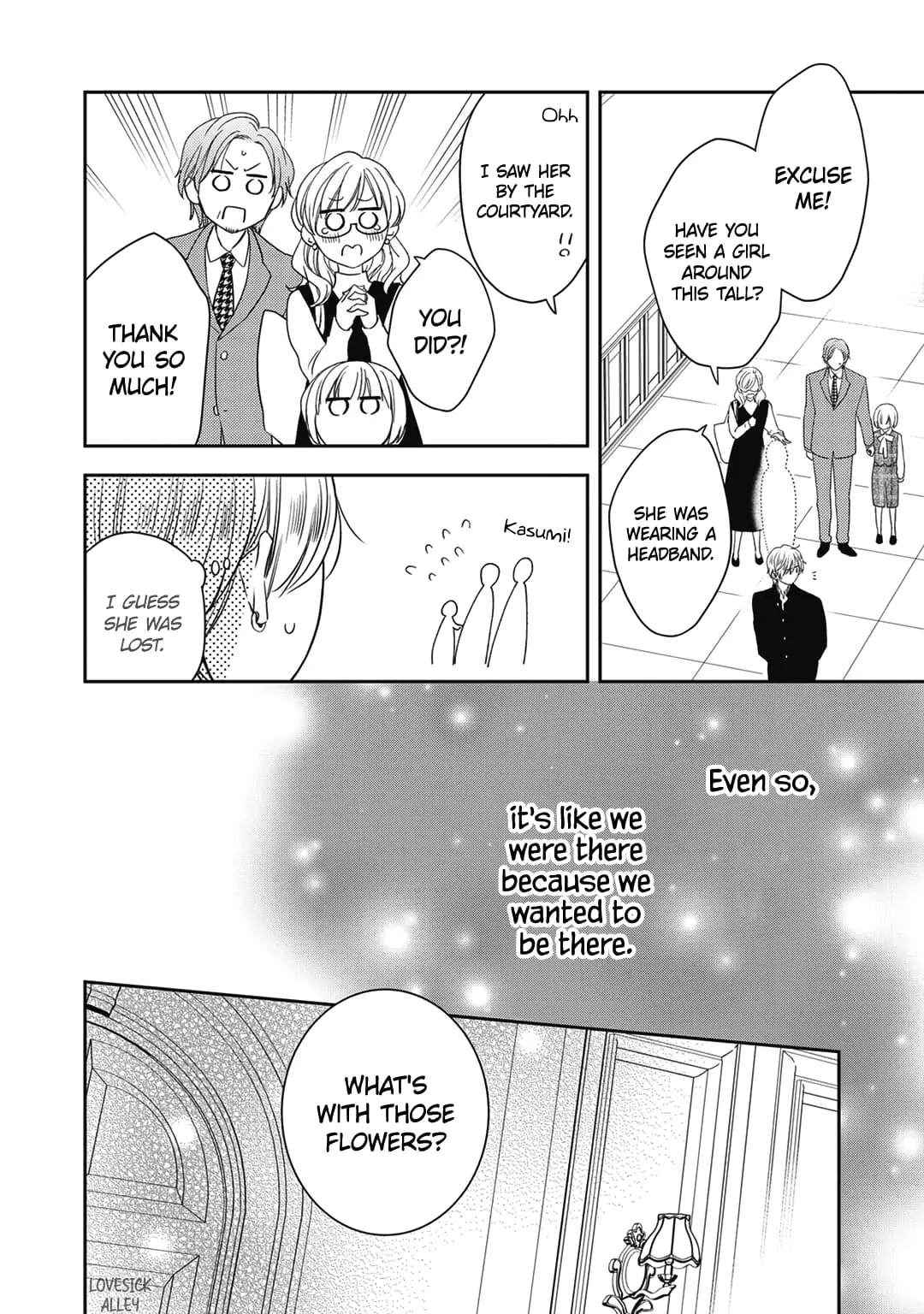 Hana to Kuchizuke - Chapter 28 - Page 13