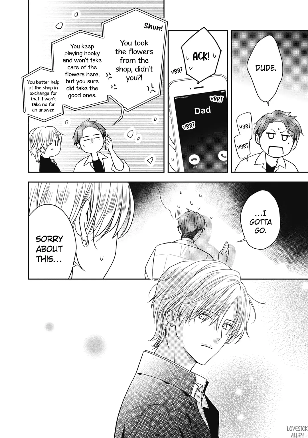 Hana to Kuchizuke - Chapter 28 - Page 19