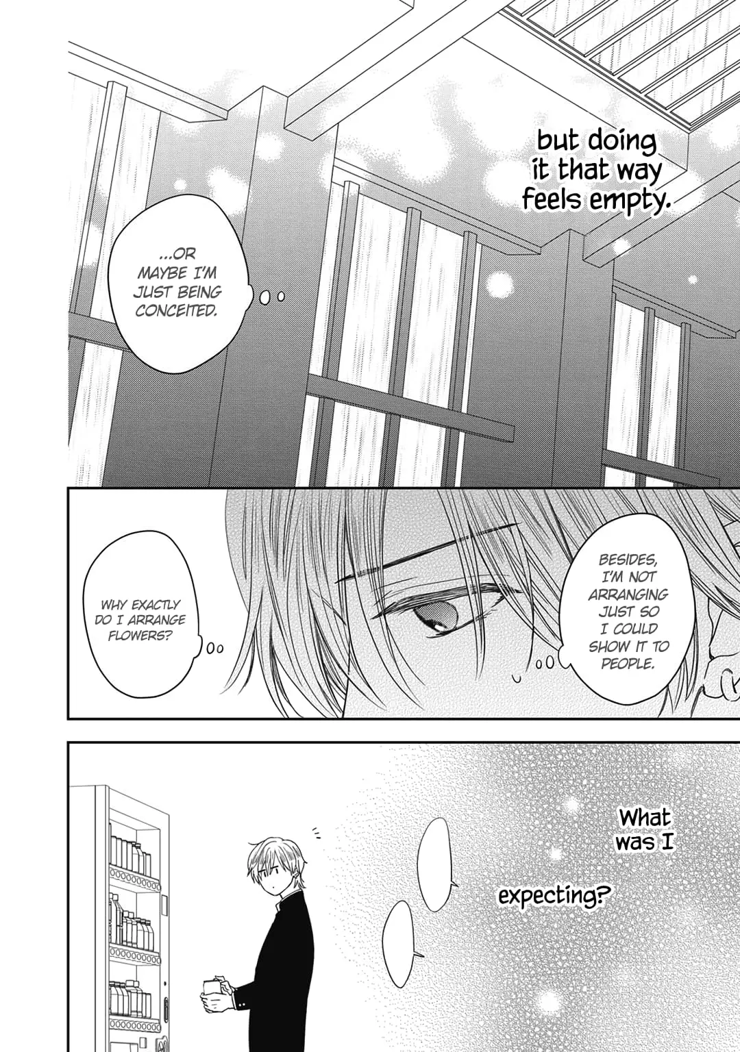Hana to Kuchizuke - Chapter 28 - Page 21