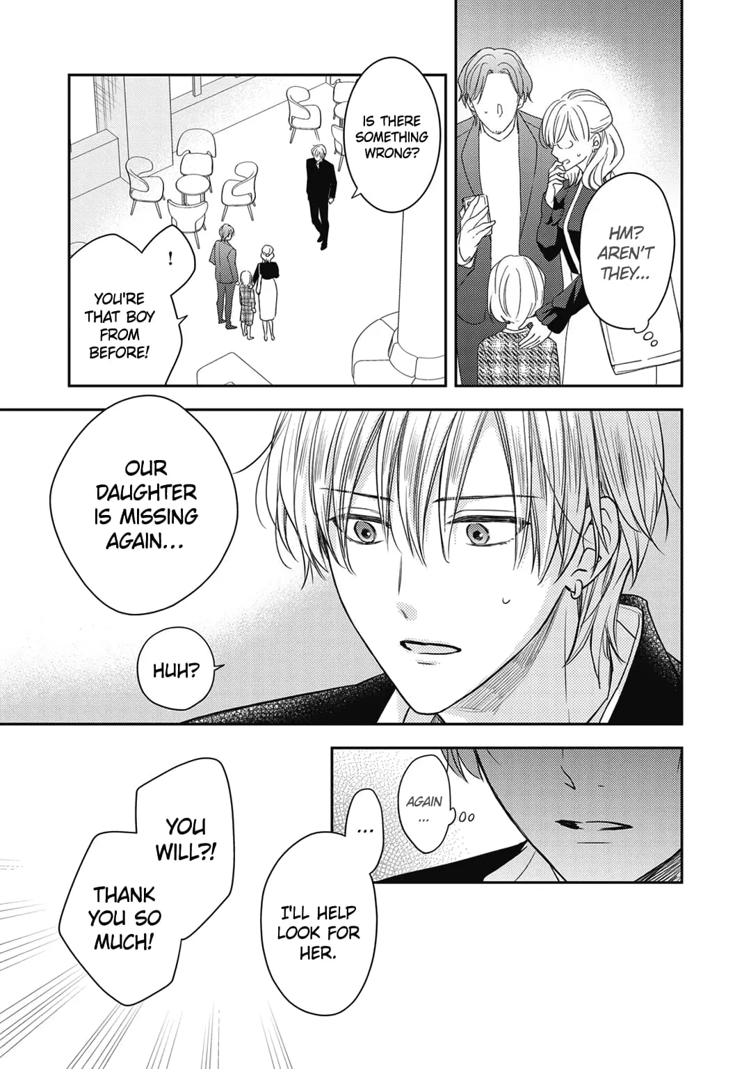 Hana to Kuchizuke - Chapter 28 - Page 22