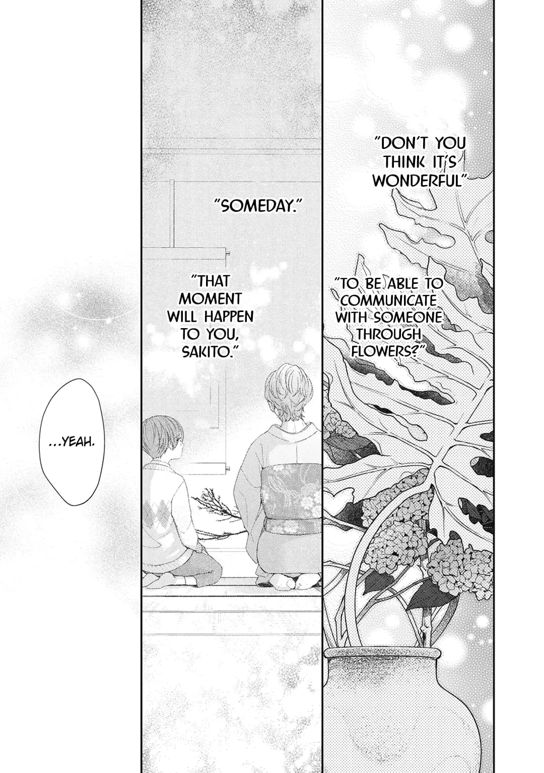 Hana to Kuchizuke - Chapter 28 - Page 35