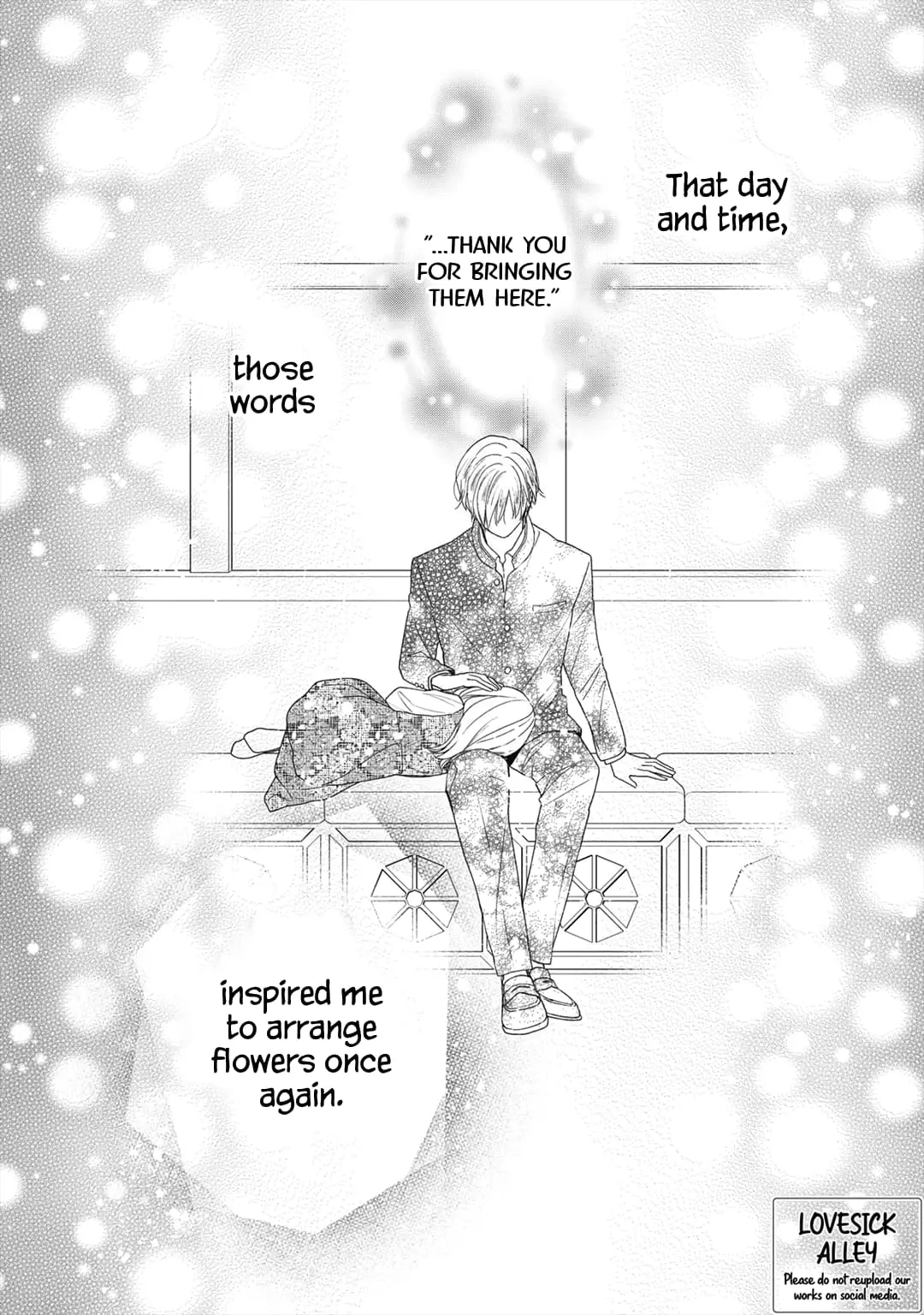 Hana to Kuchizuke - Chapter 29 - Page 1