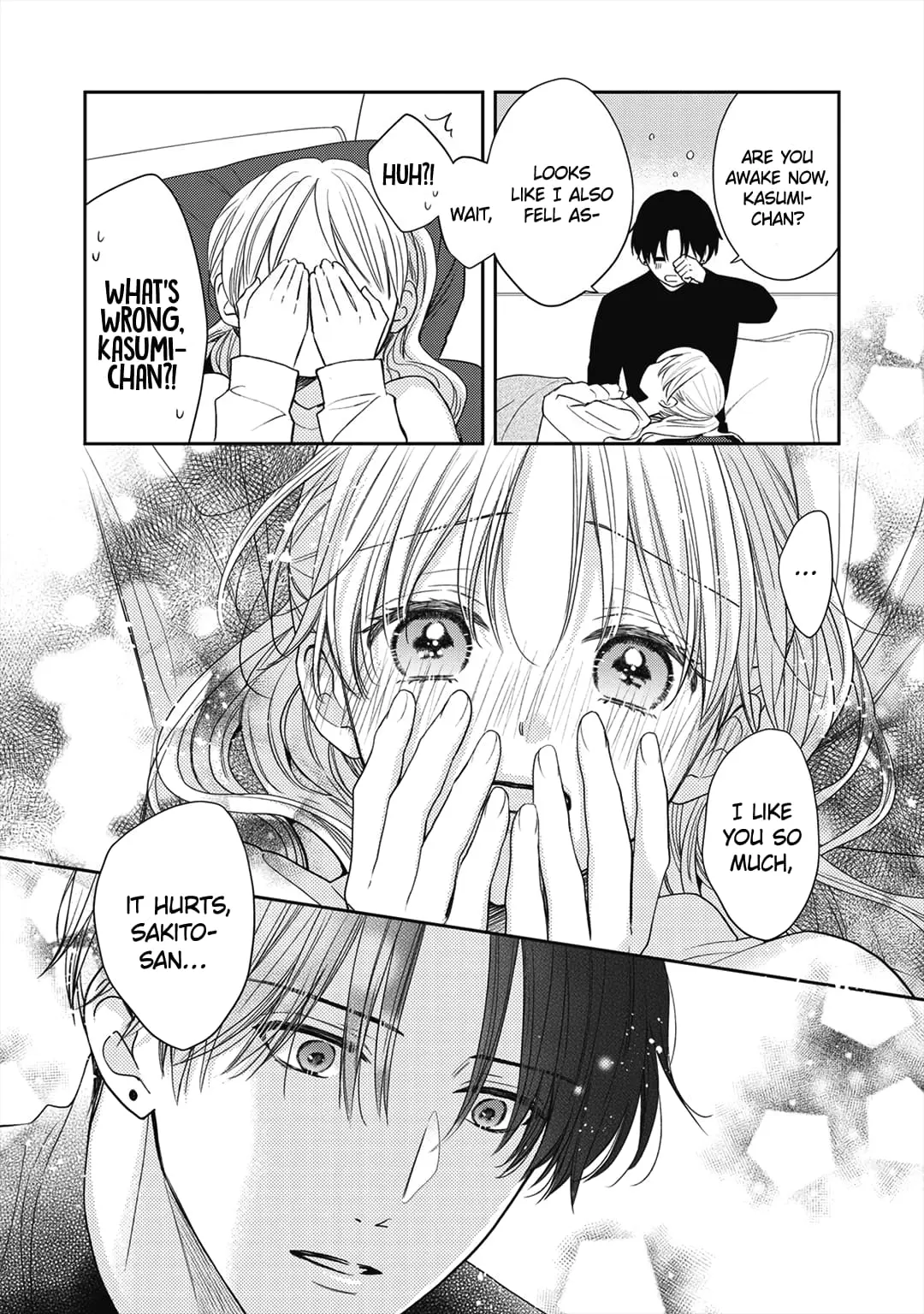 Hana to Kuchizuke - Chapter 29 - Page 6