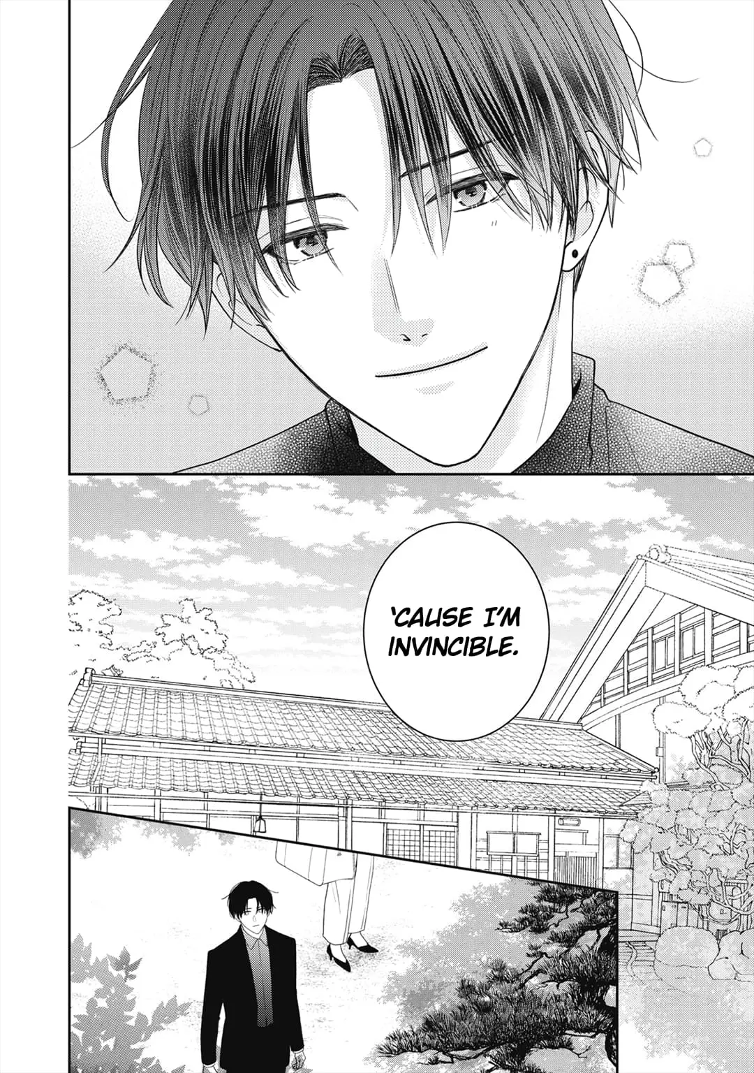 Hana to Kuchizuke - Chapter 29 - Page 9