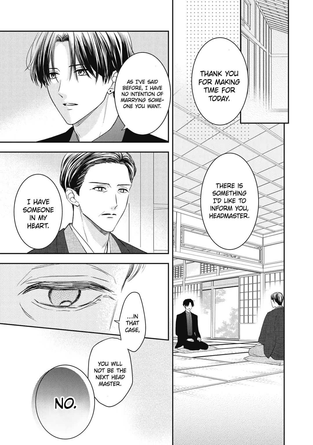 Hana to Kuchizuke - Chapter 29 - Page 10