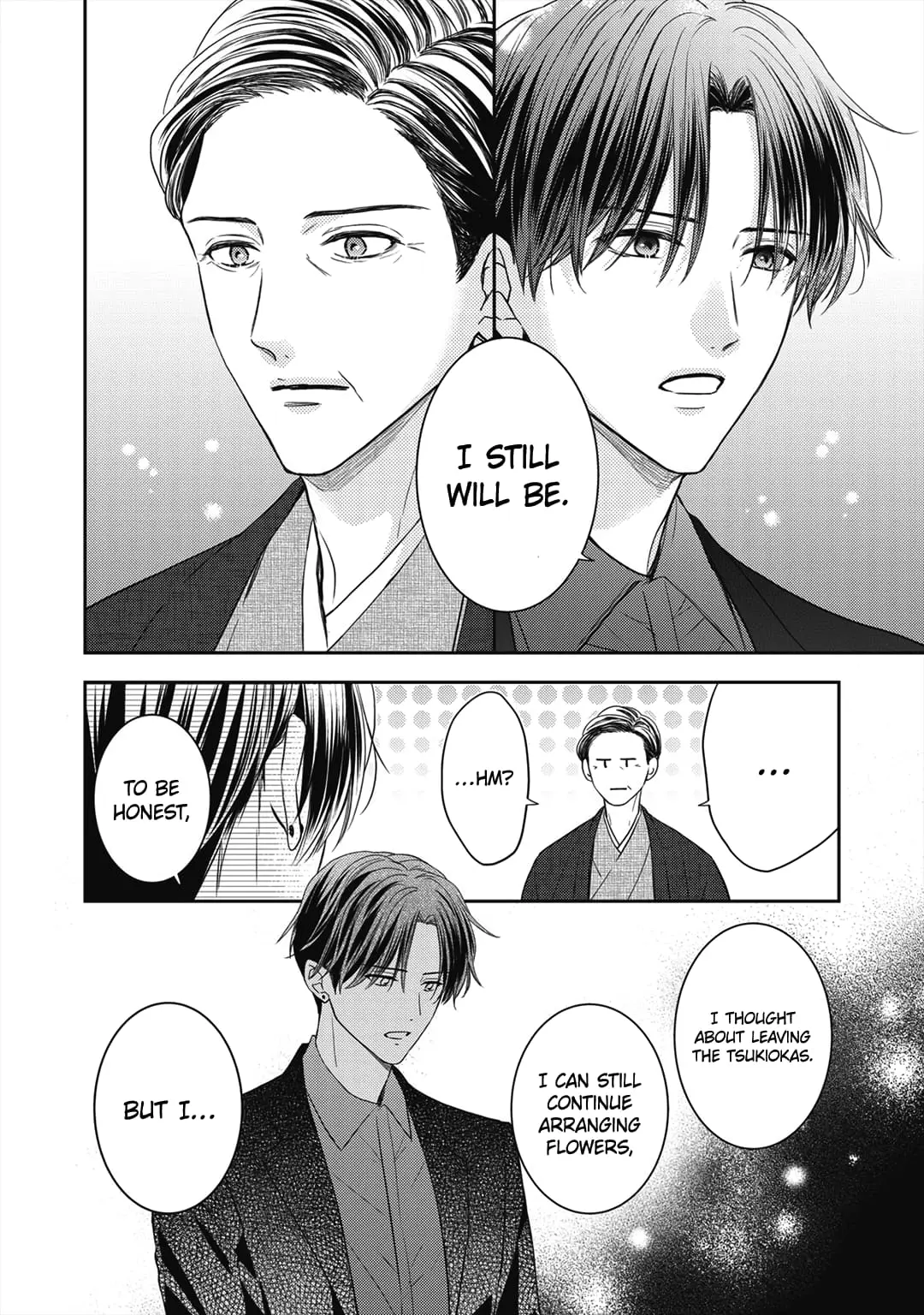 Hana to Kuchizuke - Chapter 29 - Page 11