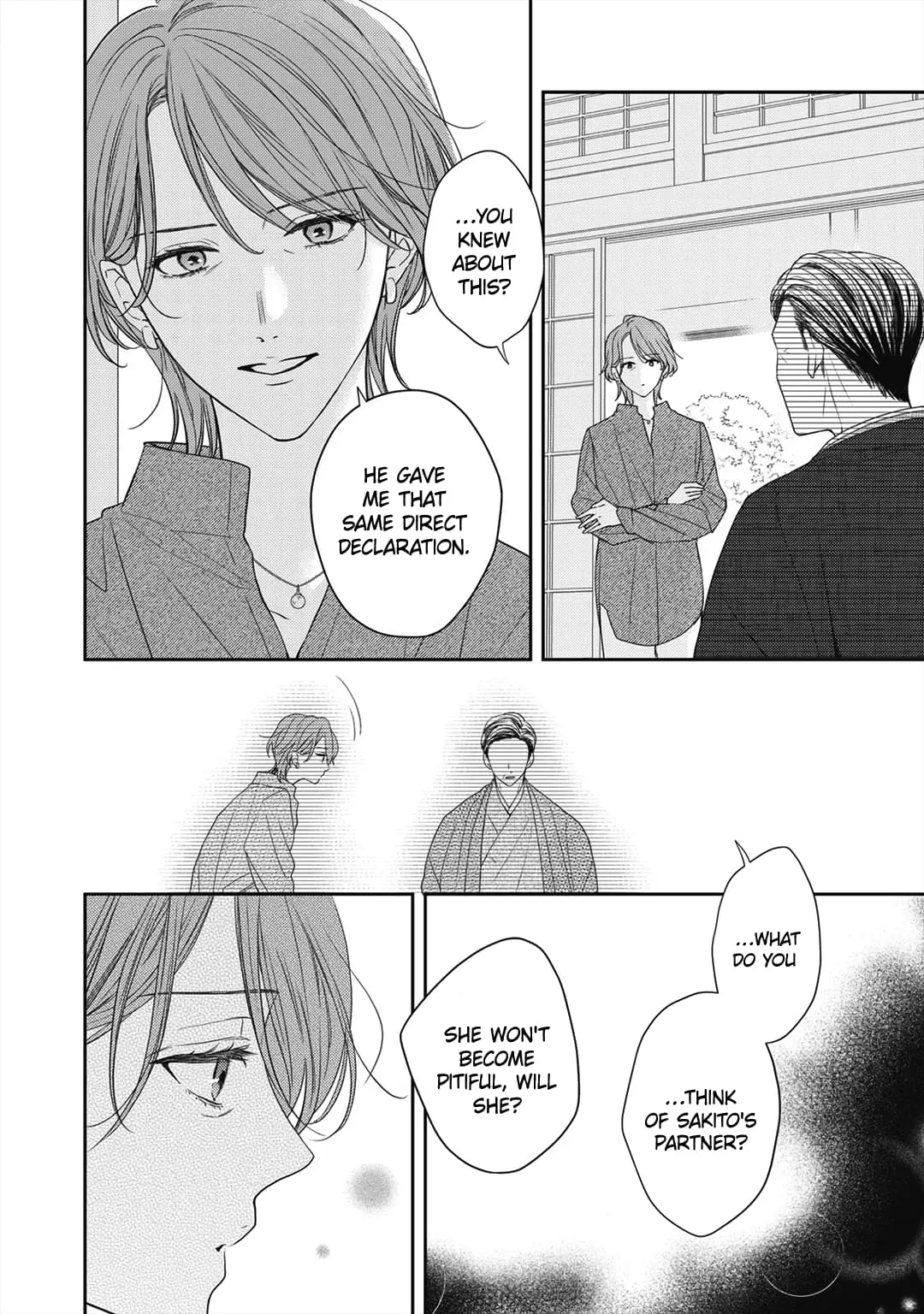 Hana to Kuchizuke - Chapter 29 - Page 15
