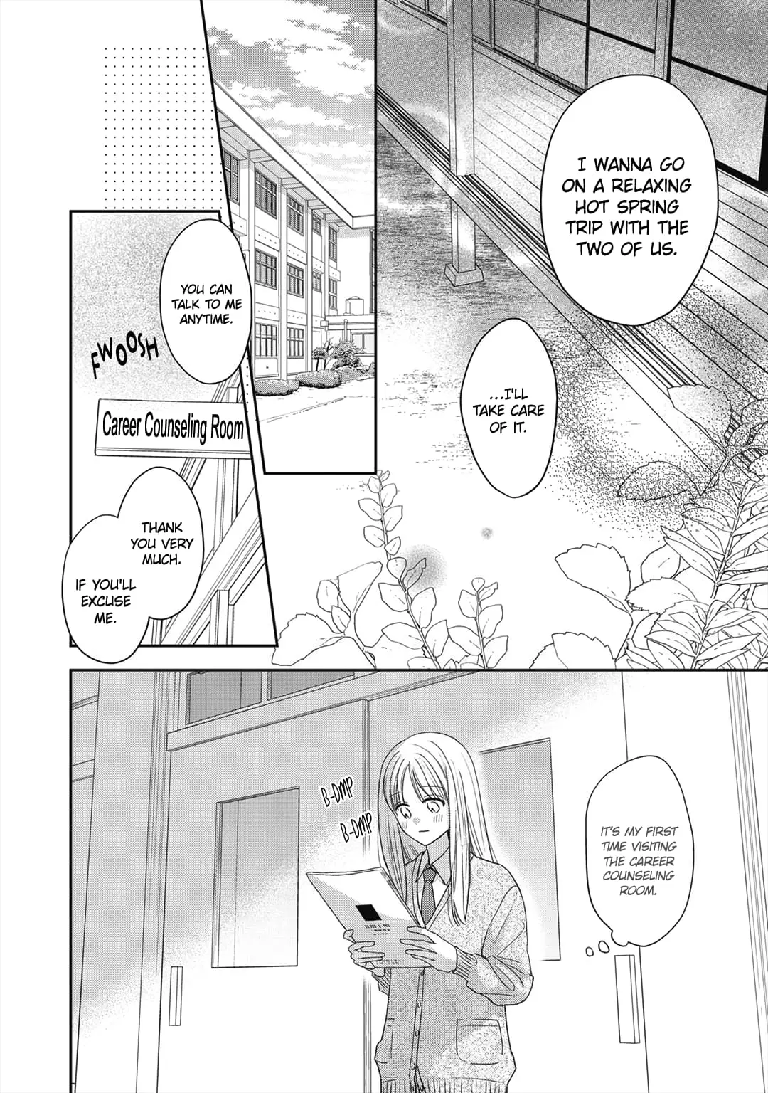 Hana to Kuchizuke - Chapter 29 - Page 17