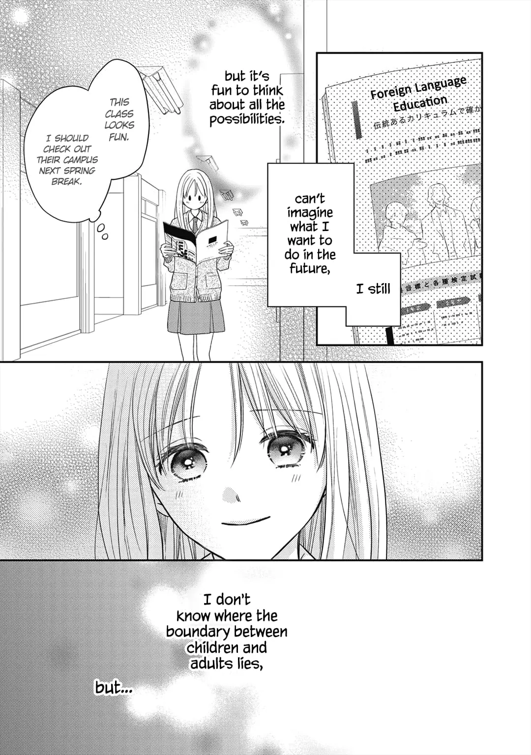 Hana to Kuchizuke - Chapter 29 - Page 18