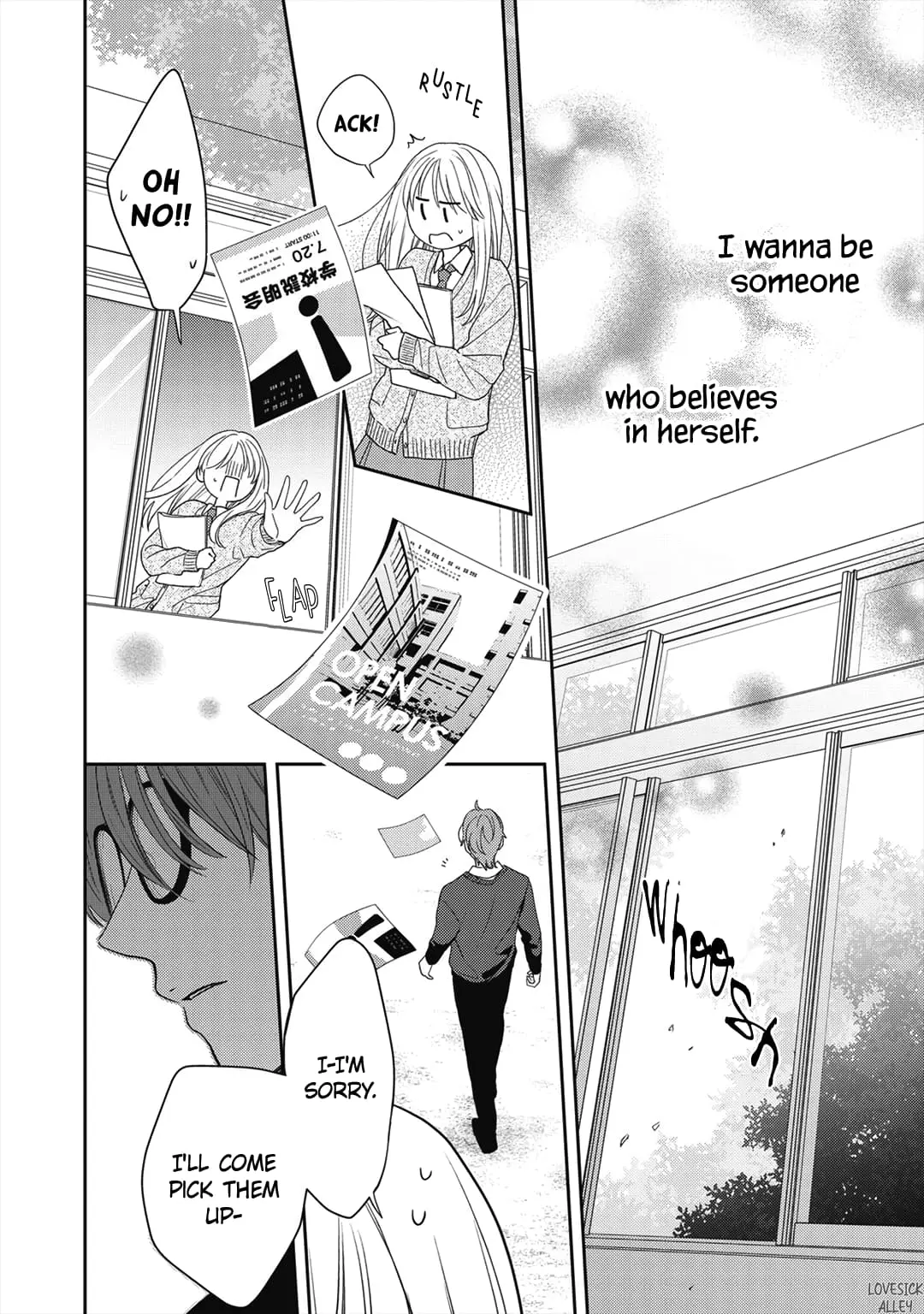 Hana to Kuchizuke - Chapter 29 - Page 19