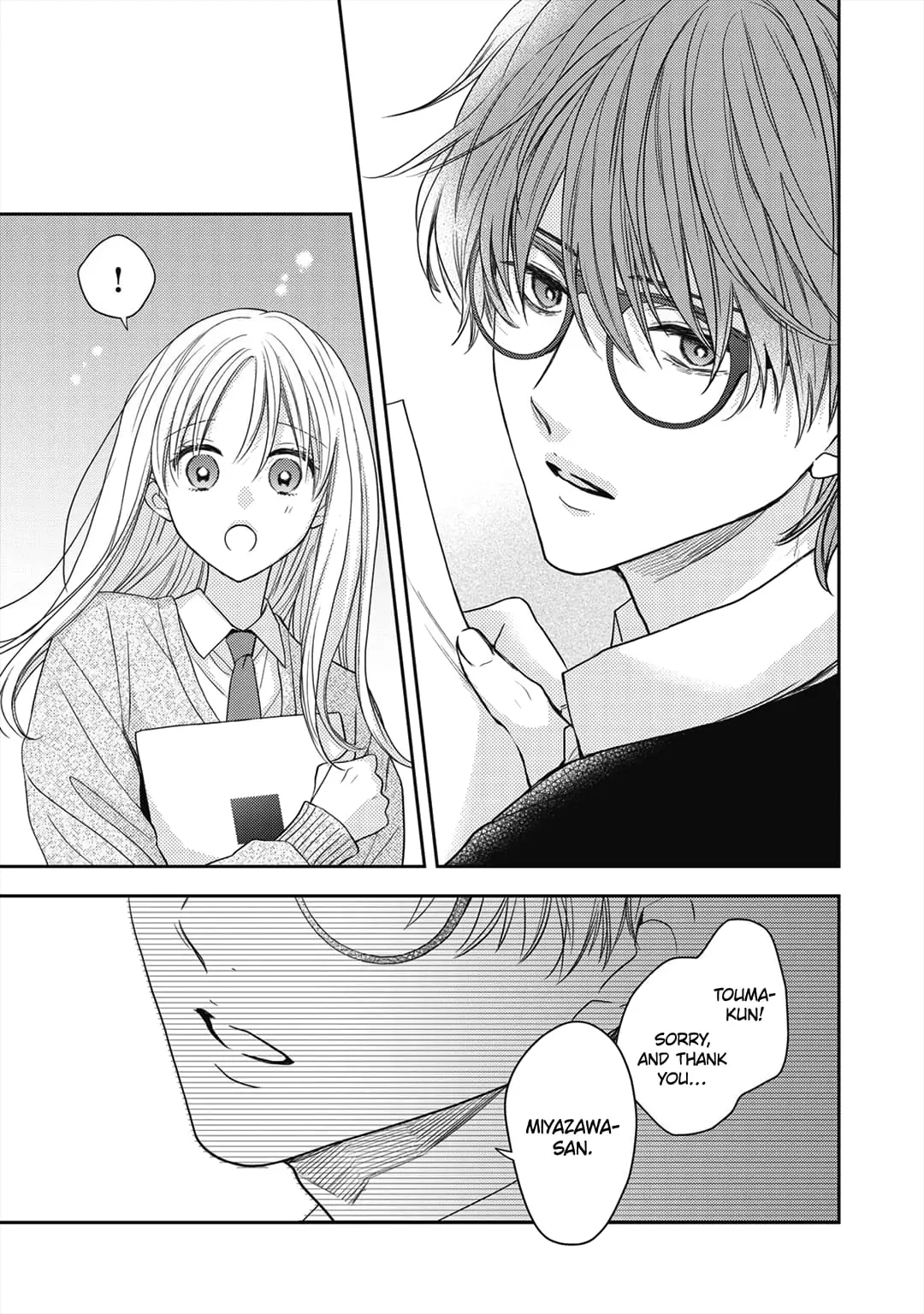Hana to Kuchizuke - Chapter 29 - Page 20
