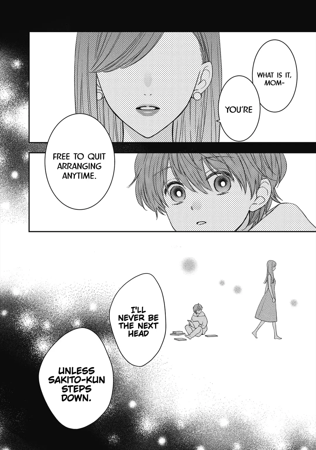Hana to Kuchizuke - Chapter 29 - Page 27