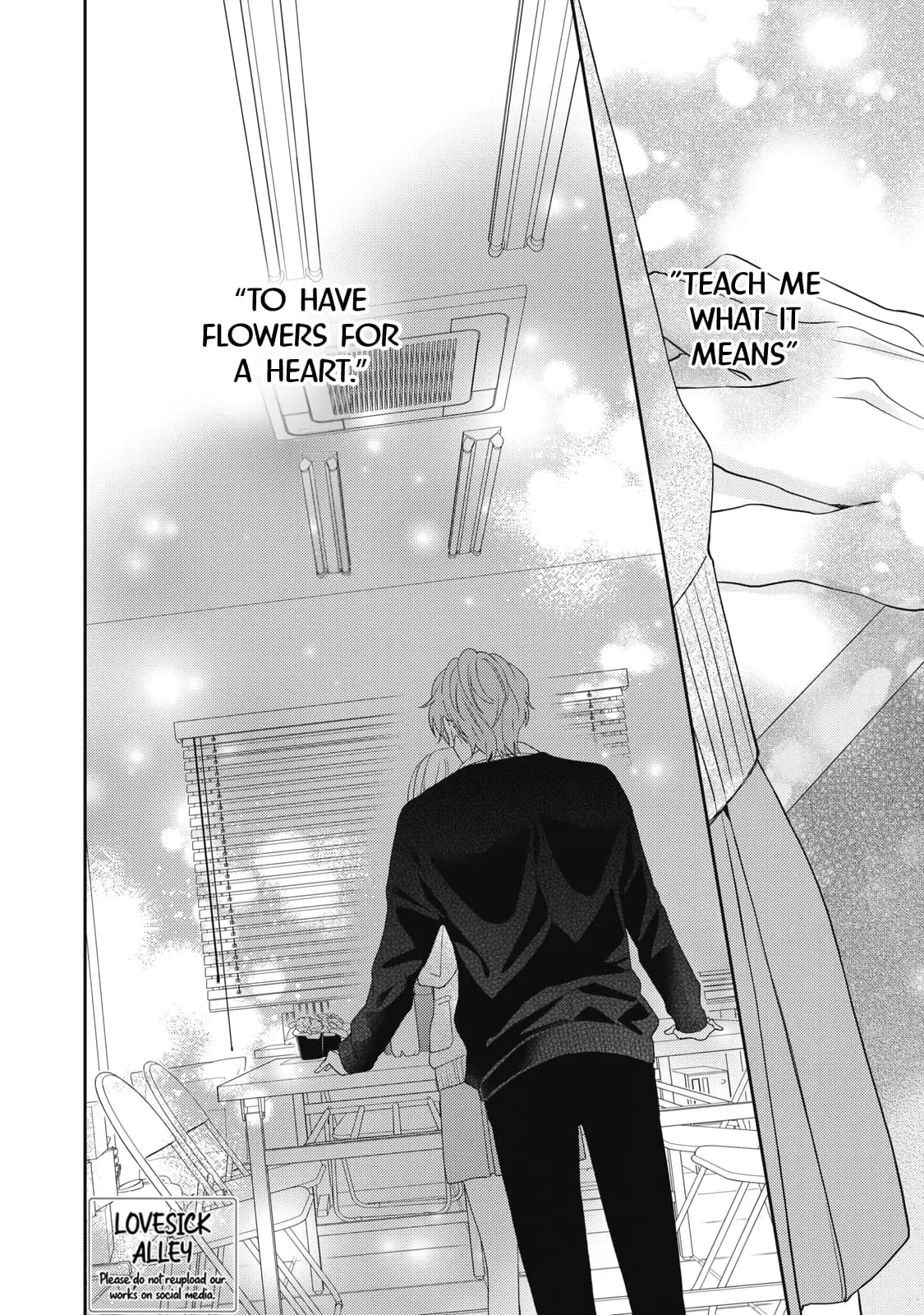 Hana to Kuchizuke - Chapter 30 - Page 1