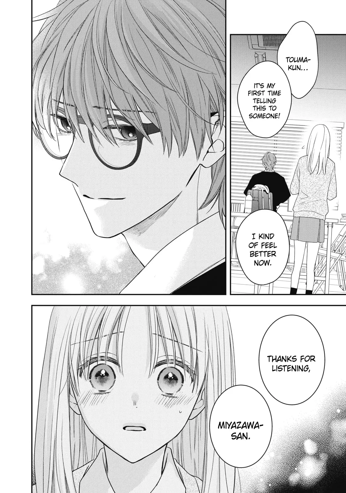 Hana to Kuchizuke - Chapter 30 - Page 5