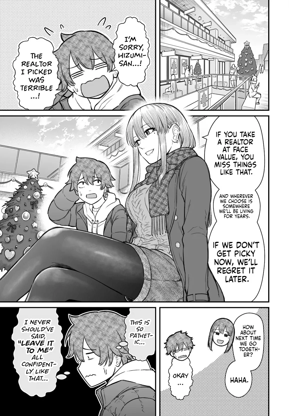 Dame Ningen no Aishikata - Chapter 23 - Page 5