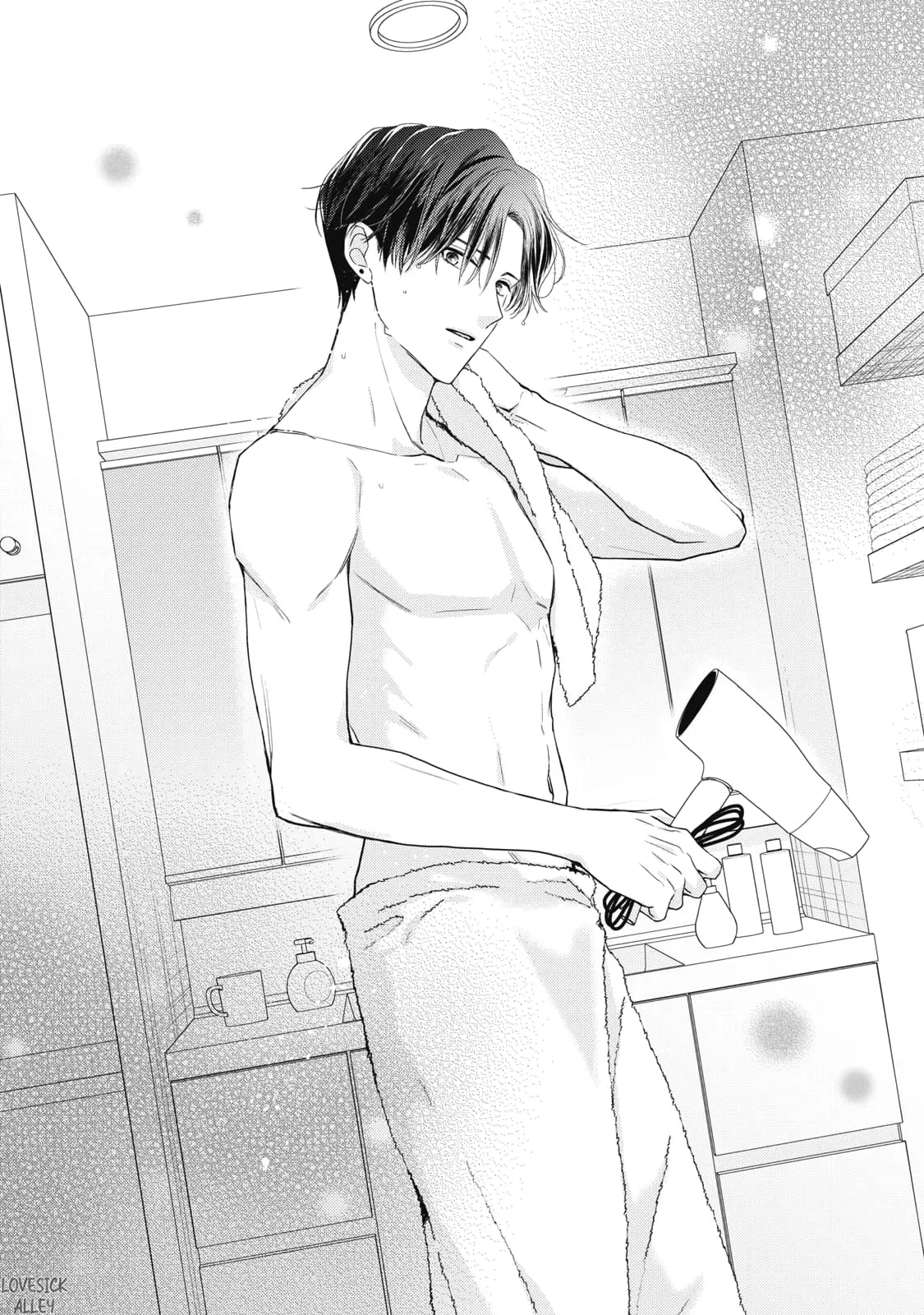 Hana to Kuchizuke - Chapter 30 - Page 7