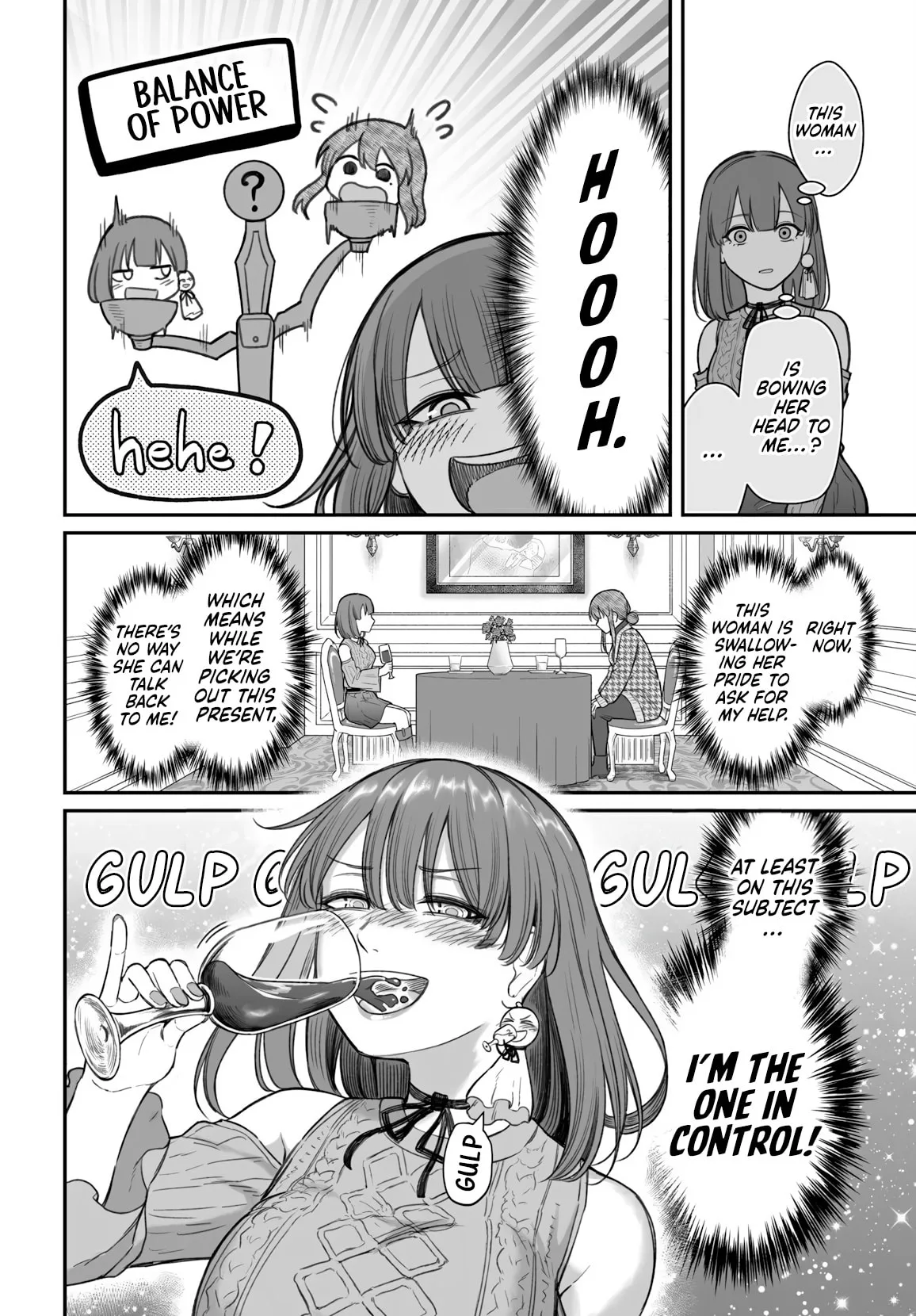 Dame Ningen no Aishikata - Chapter 23 - Page 16