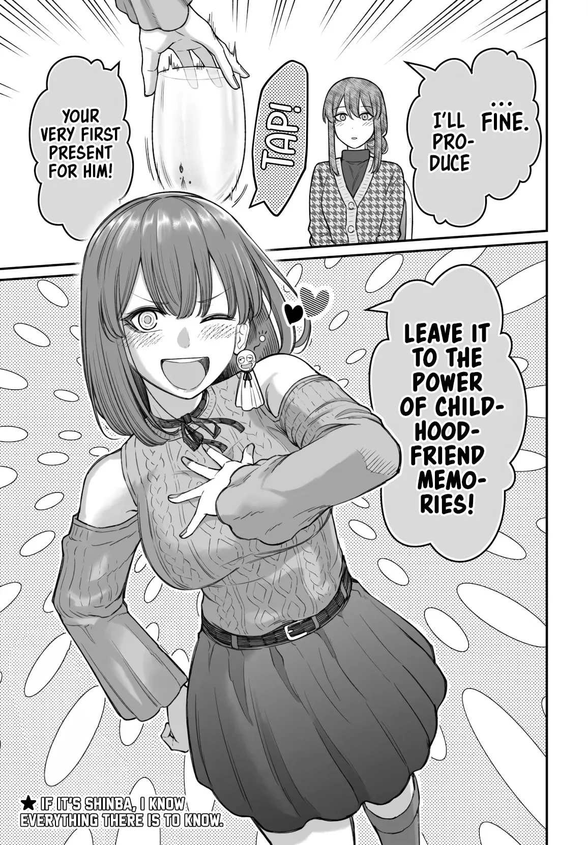 Dame Ningen no Aishikata - Chapter 23 - Page 17