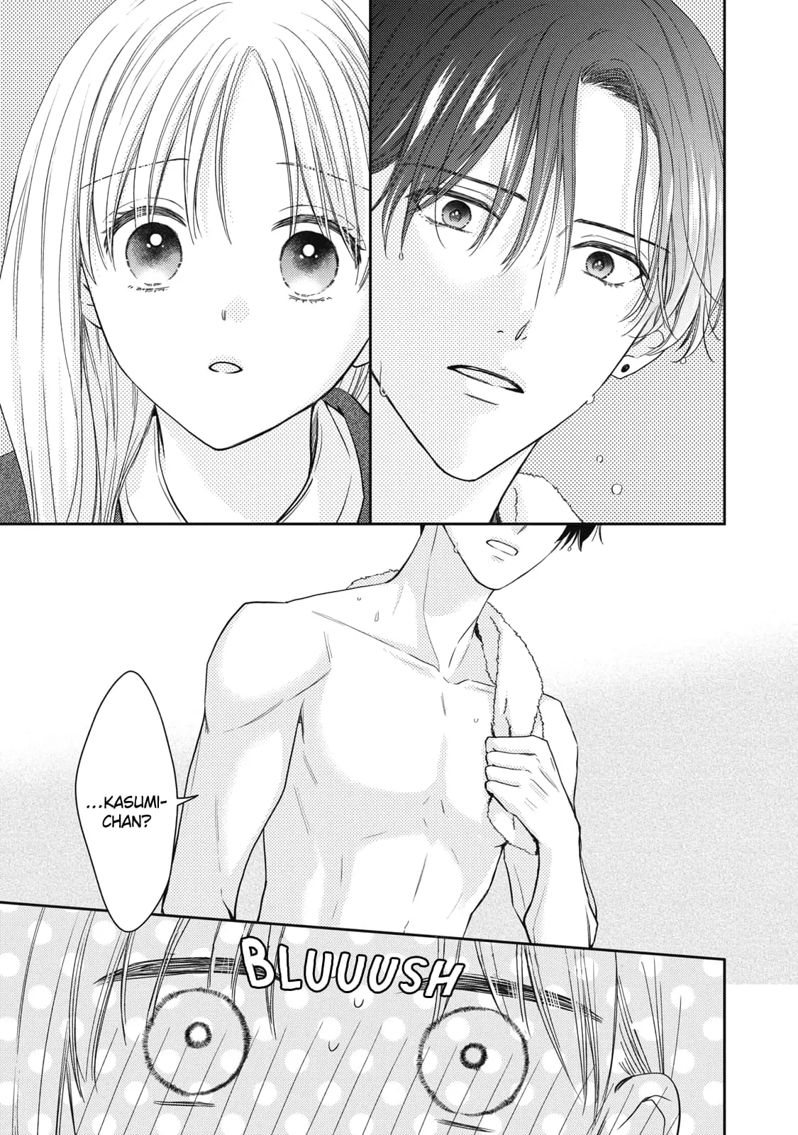 Hana to Kuchizuke - Chapter 30 - Page 8