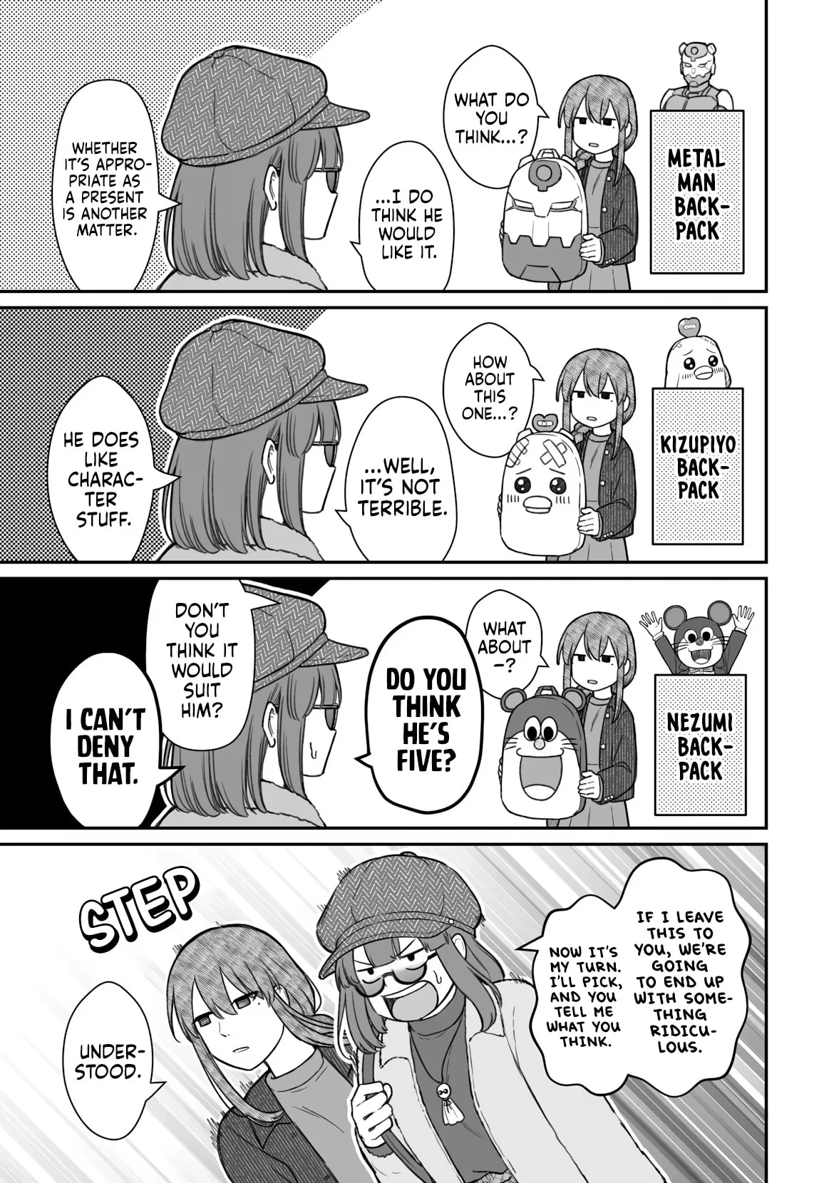 Dame Ningen no Aishikata - Chapter 23 - Page 21