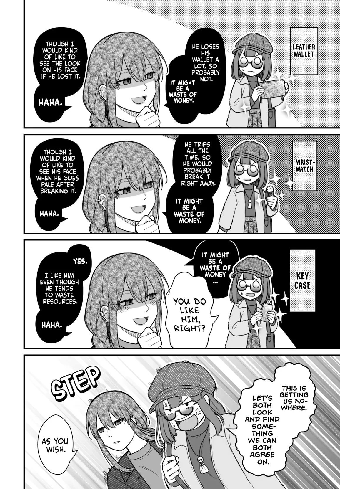 Dame Ningen no Aishikata - Chapter 23 - Page 22
