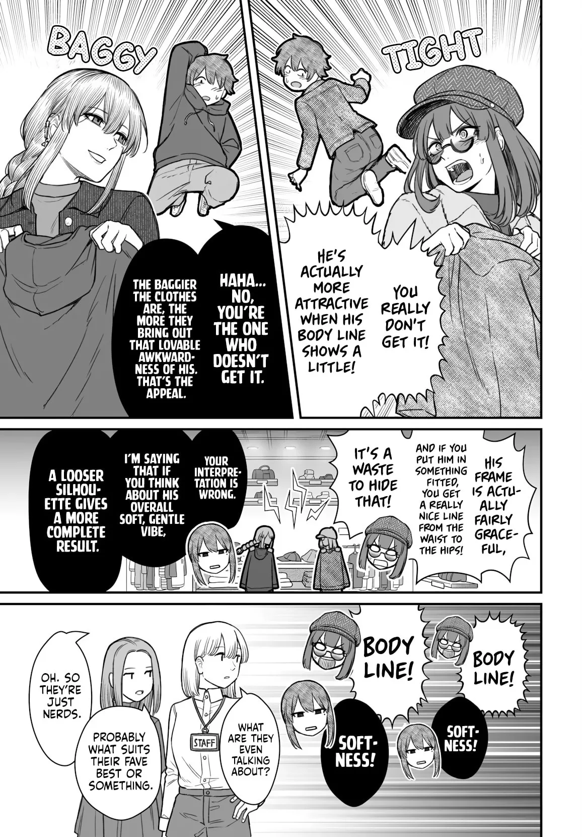 Dame Ningen no Aishikata - Chapter 23 - Page 23