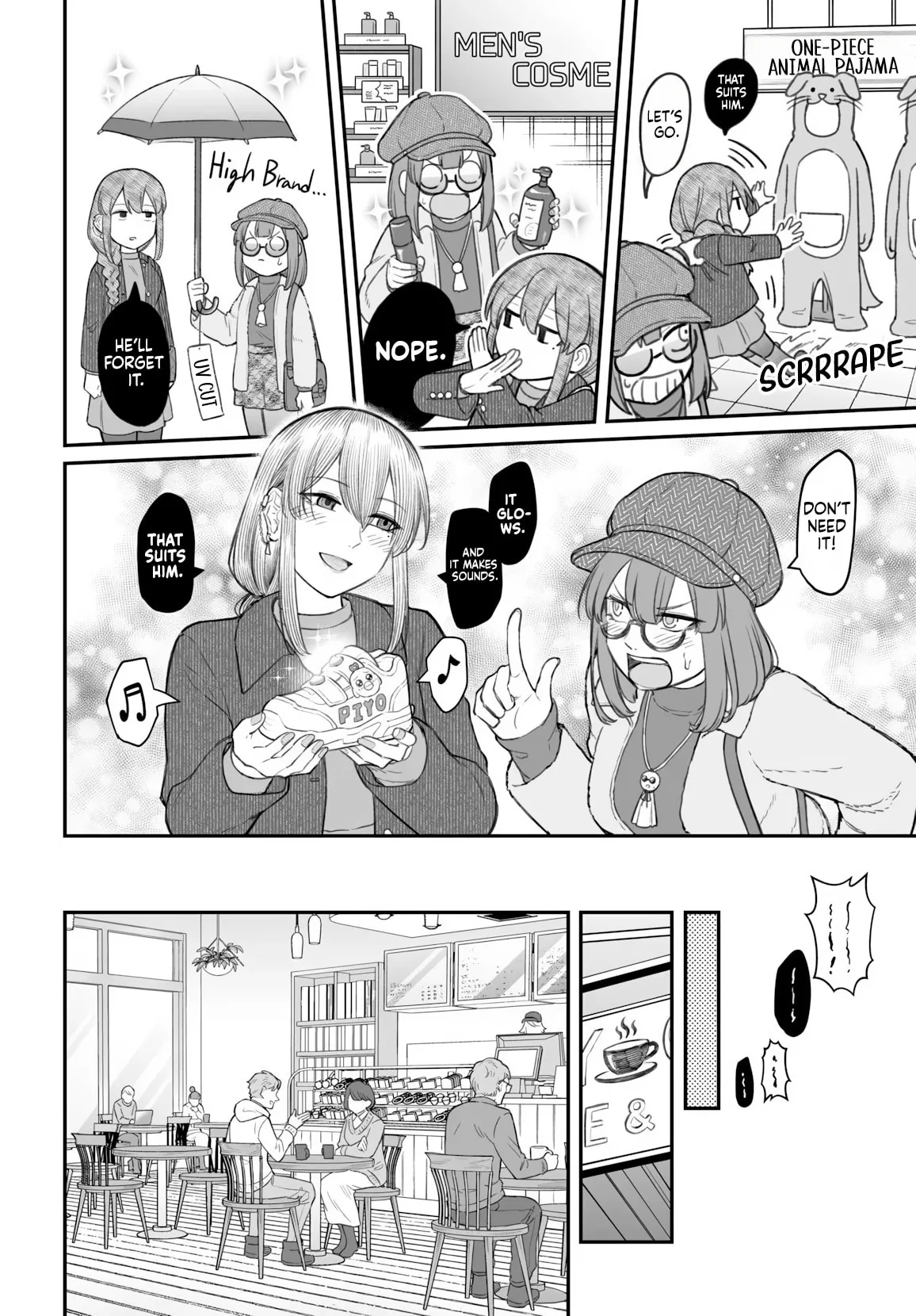 Dame Ningen no Aishikata - Chapter 23 - Page 24