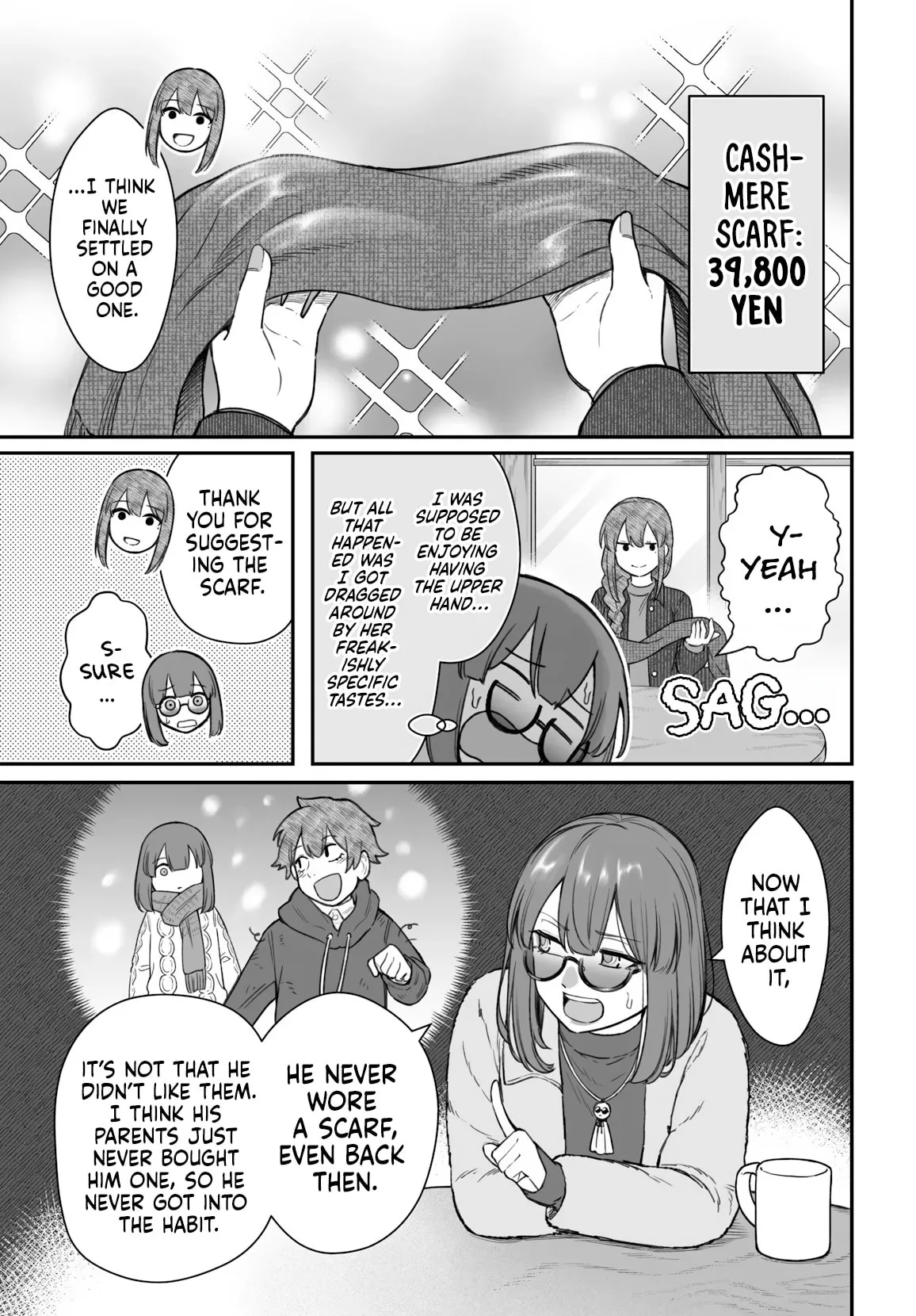 Dame Ningen no Aishikata - Chapter 23 - Page 25