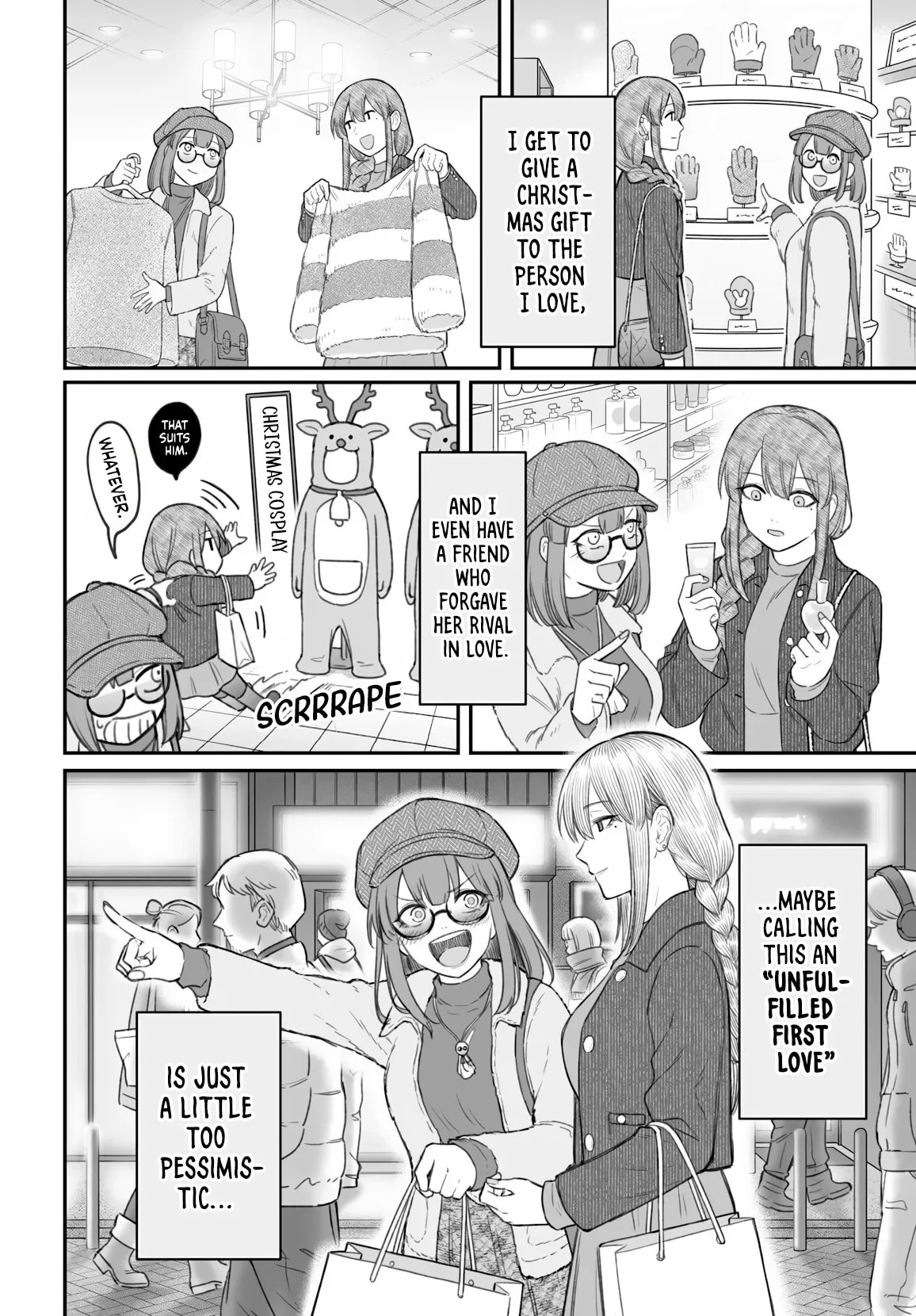 Dame Ningen no Aishikata - Chapter 23 - Page 30