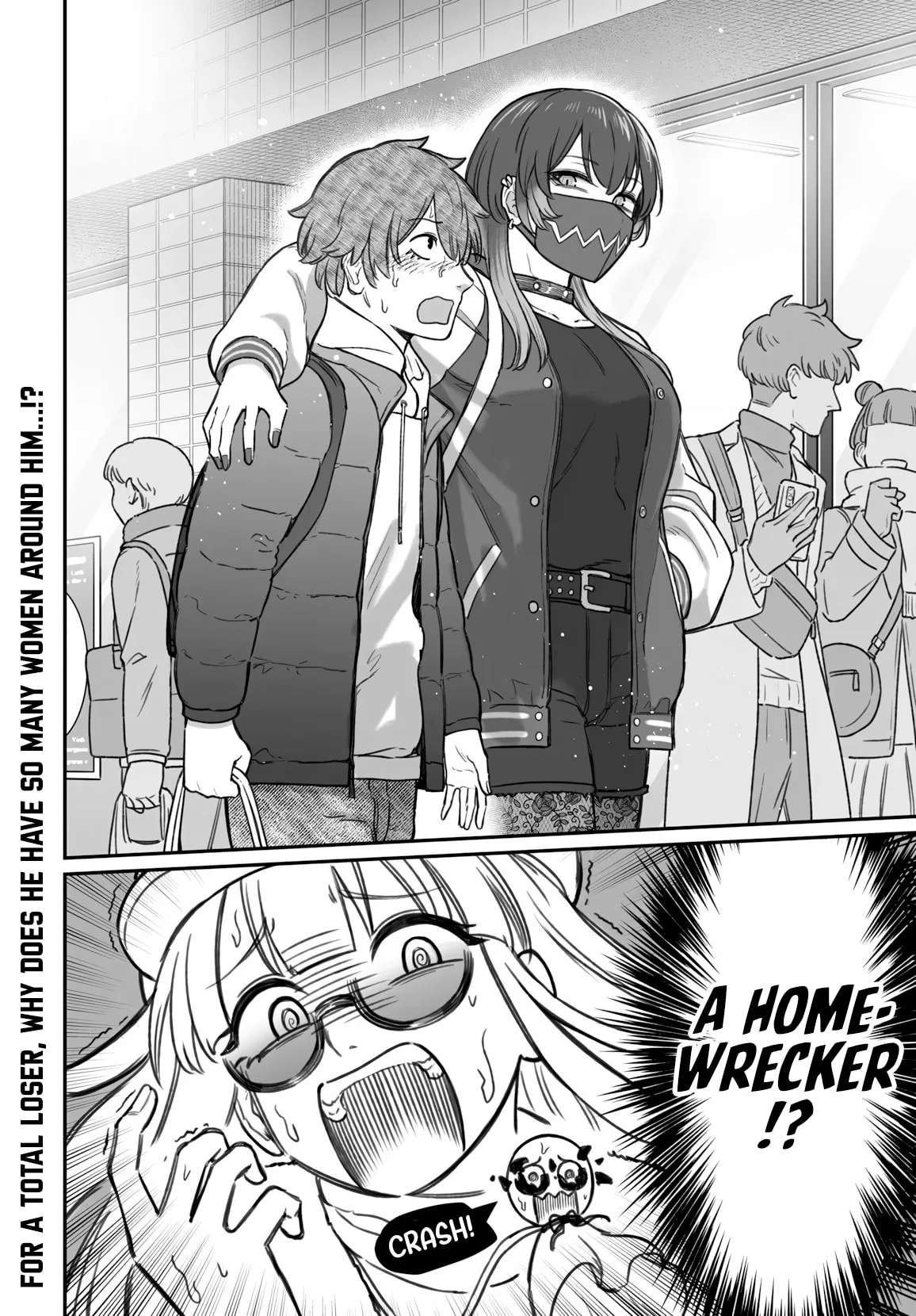 Dame Ningen no Aishikata - Chapter 23 - Page 32