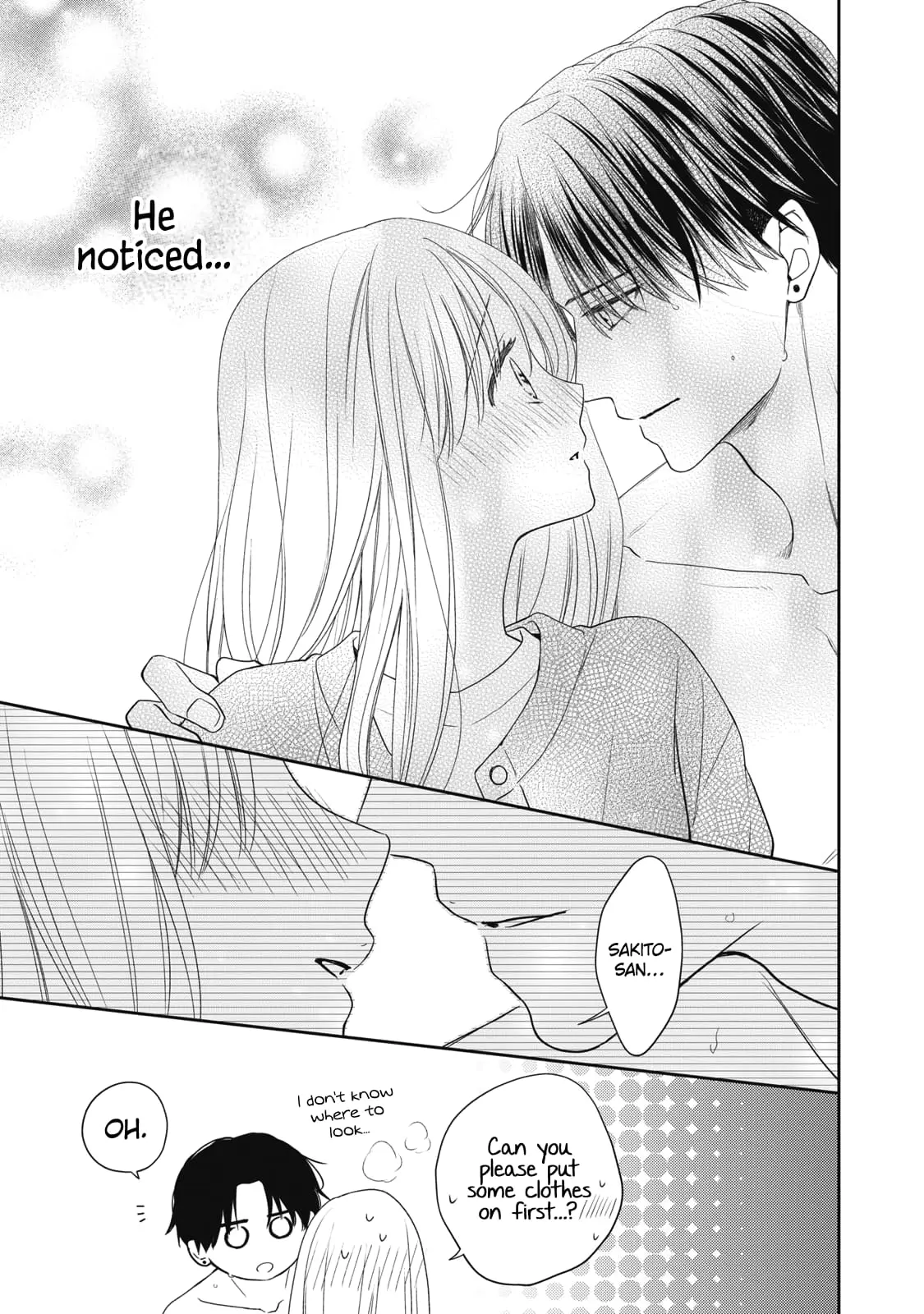 Hana to Kuchizuke - Chapter 30 - Page 12