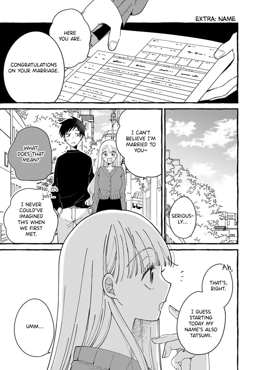 Tonari no Hachuurui-kun - Chapter 12.5 EXTRA - Page 2