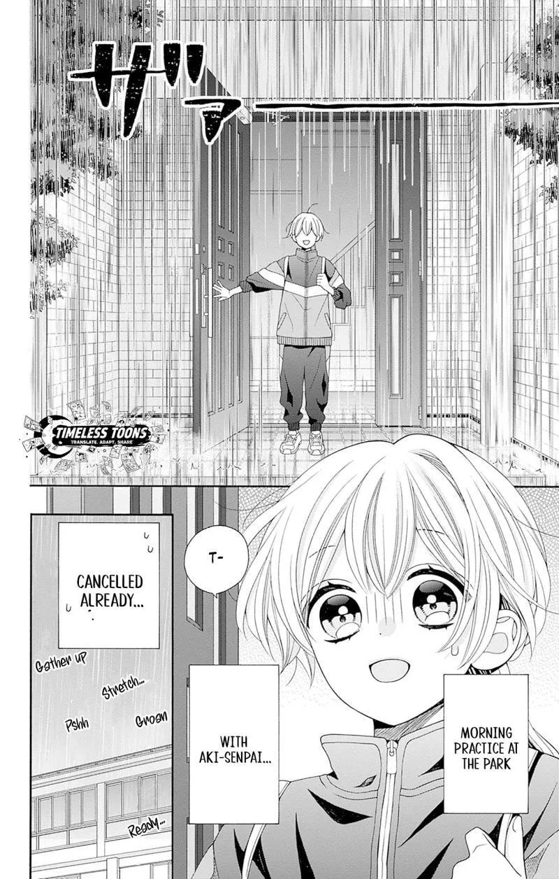 Spring up, spring breeze - Chapter 3 - Page 4