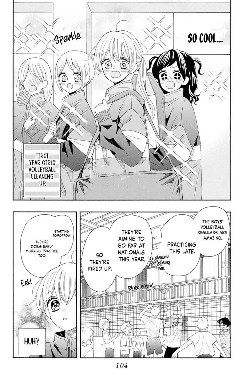 Spring up, spring breeze - Chapter 3 - Page 6