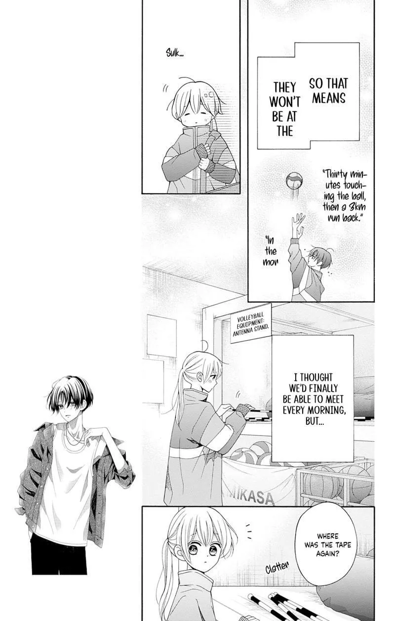 Spring up, spring breeze - Chapter 3 - Page 7