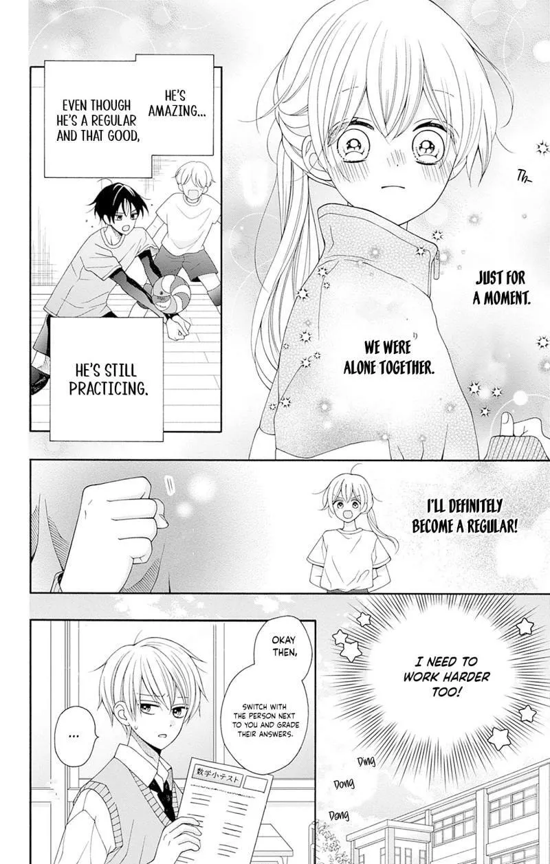Spring up, spring breeze - Chapter 3 - Page 10