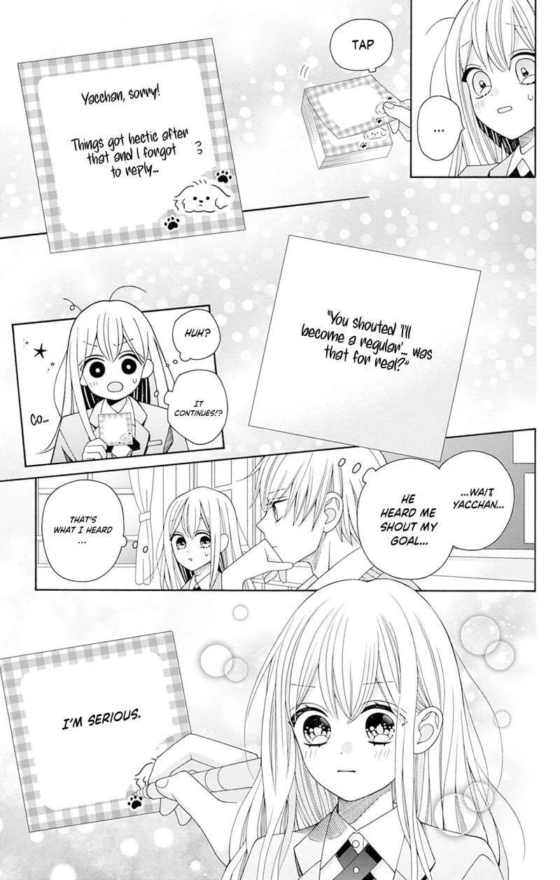 Spring up, spring breeze - Chapter 3 - Page 13