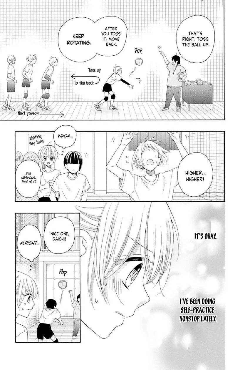 Spring up, spring breeze - Chapter 3 - Page 19