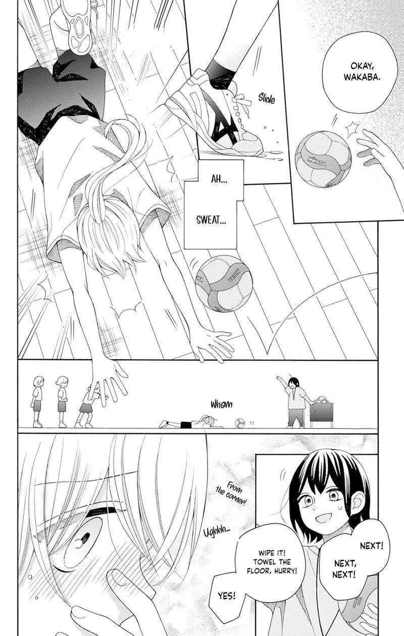 Spring up, spring breeze - Chapter 3 - Page 20