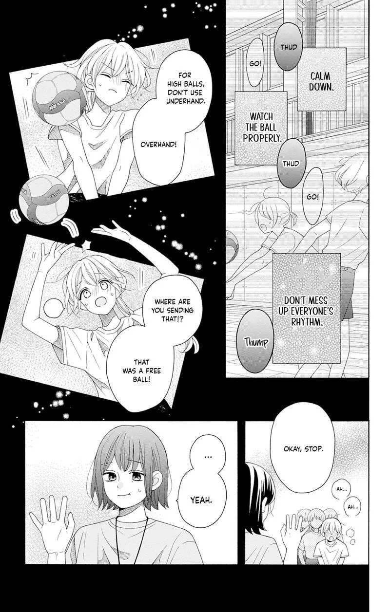 Spring up, spring breeze - Chapter 3 - Page 21