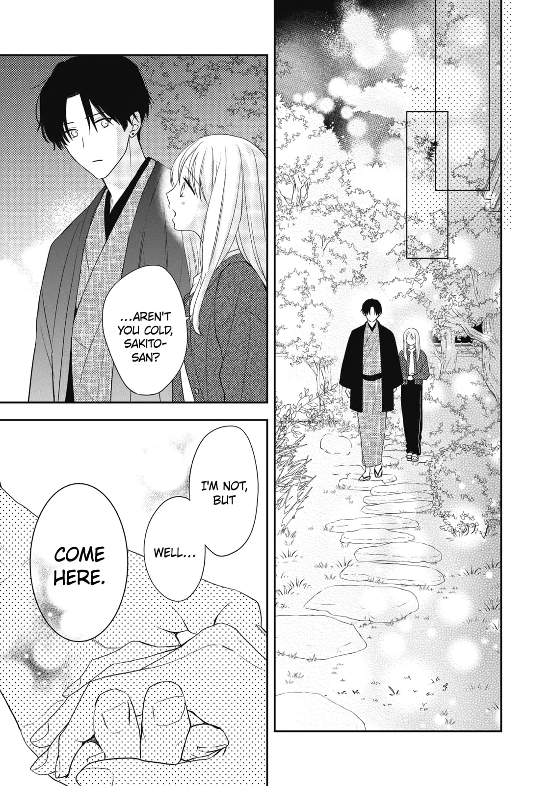 Hana to Kuchizuke - Chapter 30 - Page 16