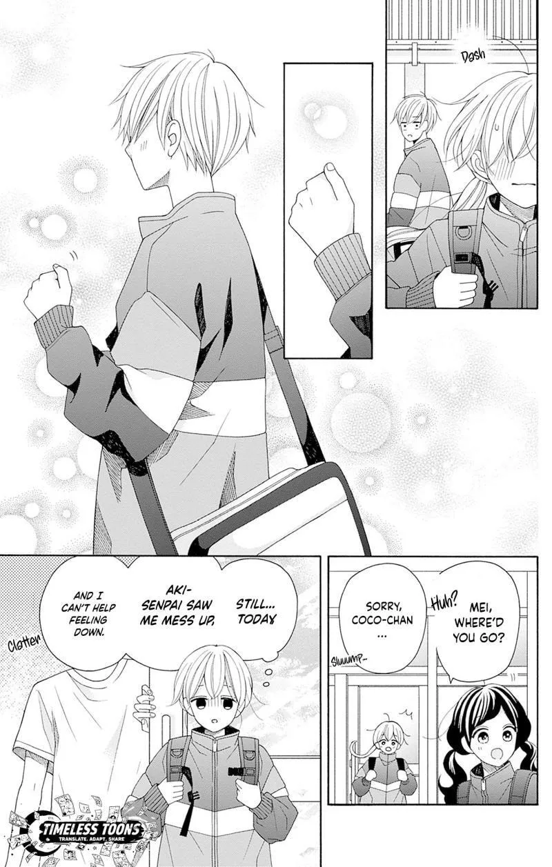 Spring up, spring breeze - Chapter 3 - Page 39