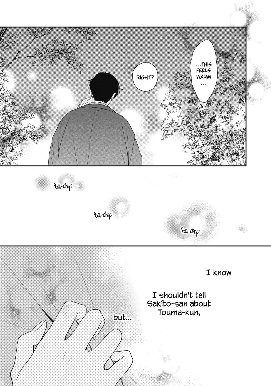 Hana to Kuchizuke - Chapter 30 - Page 18