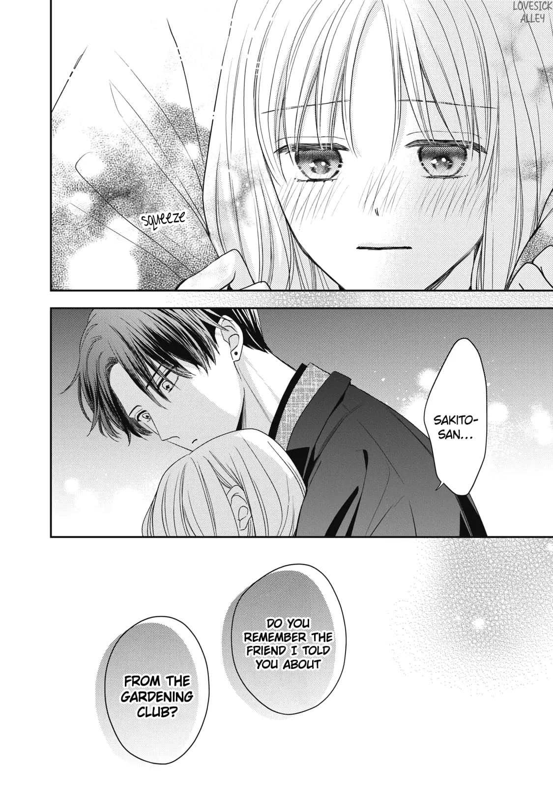 Hana to Kuchizuke - Chapter 30 - Page 19