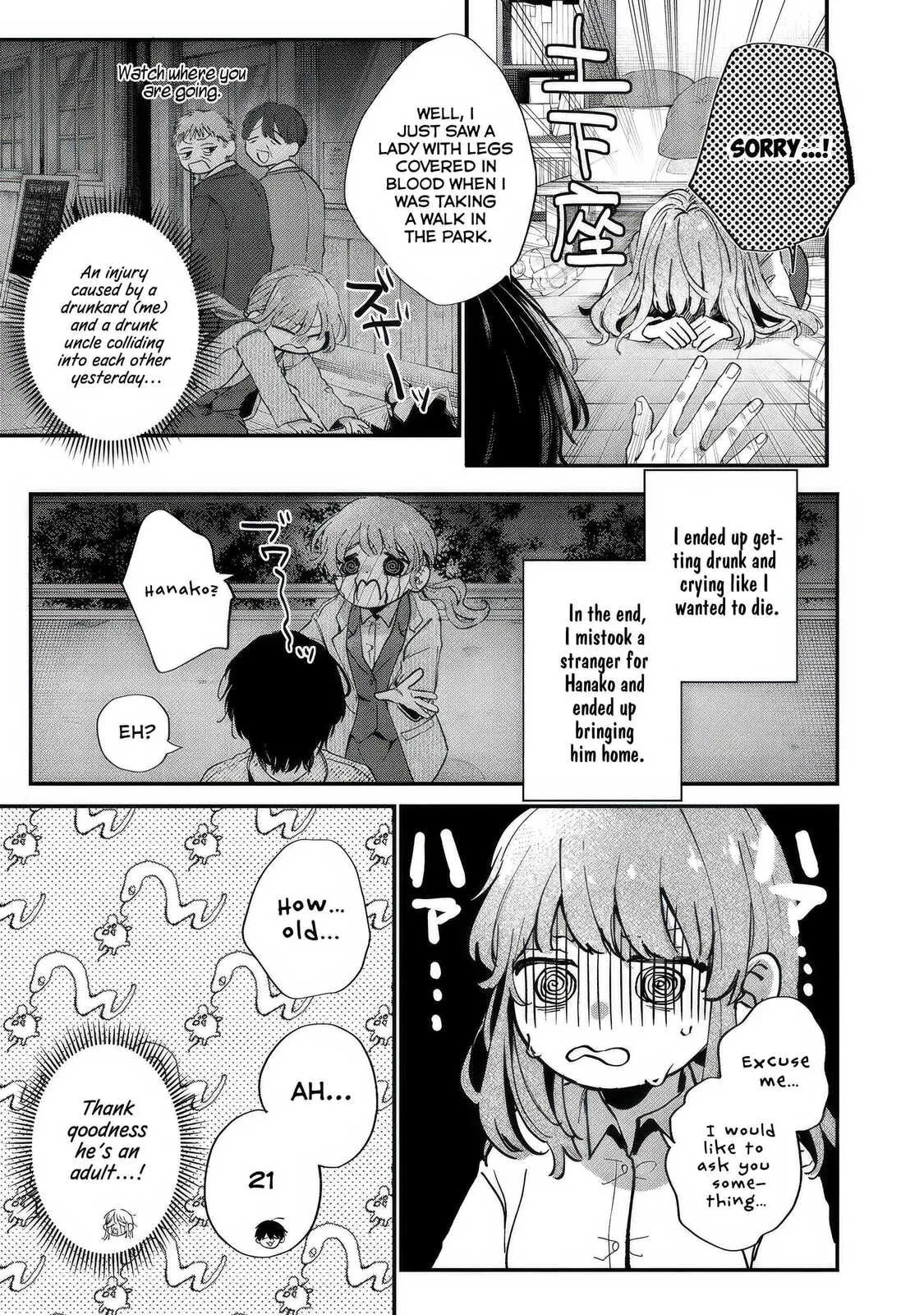 Hana-kun can't Live without Me - Chapter 1 - Page 9