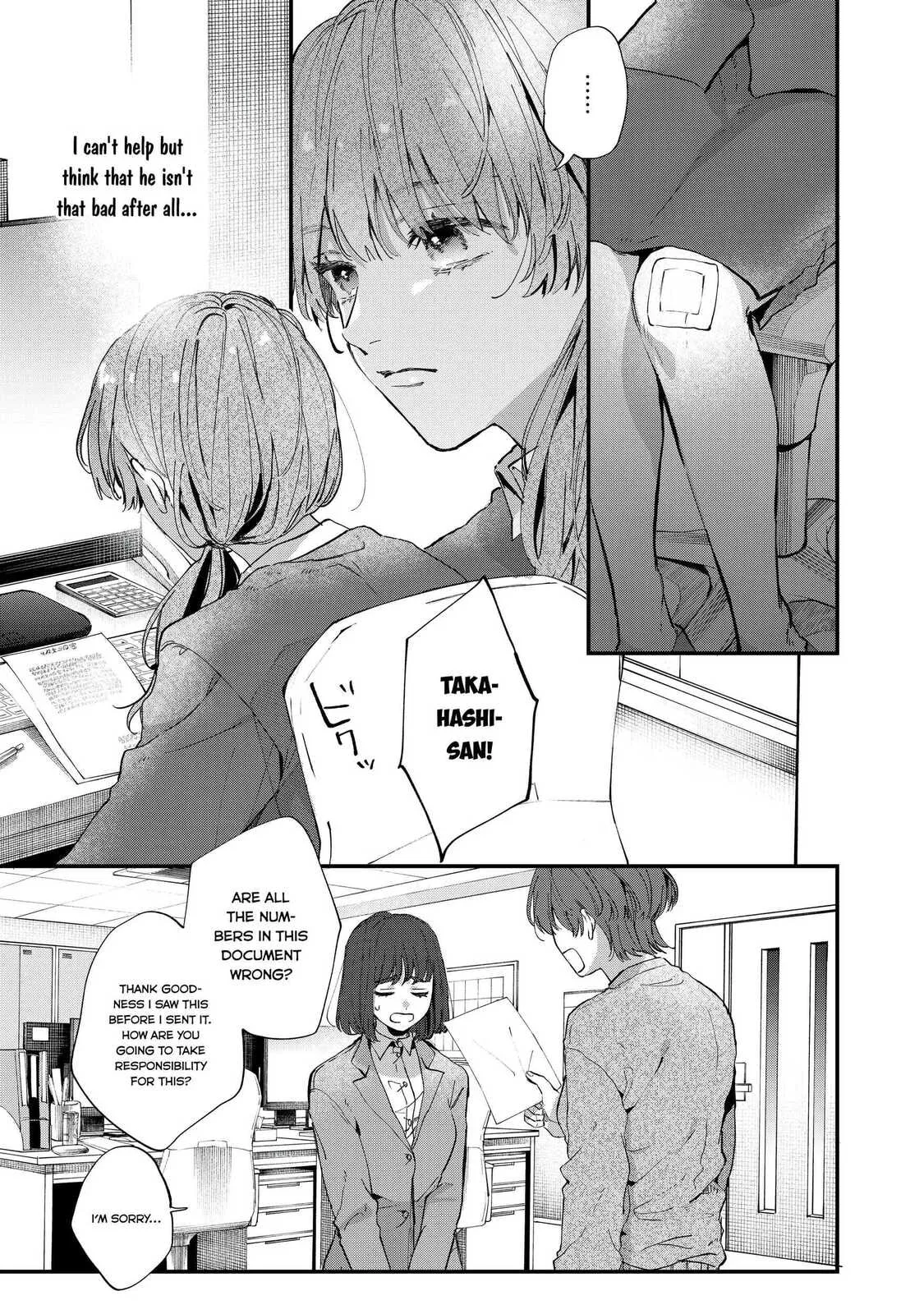 Hana-kun can't Live without Me - Chapter 1 - Page 17