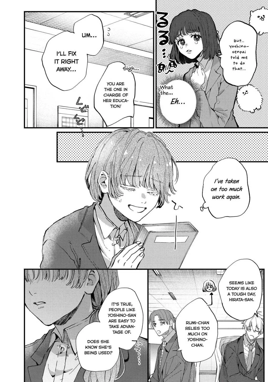 Hana-kun can't Live without Me - Chapter 1 - Page 18