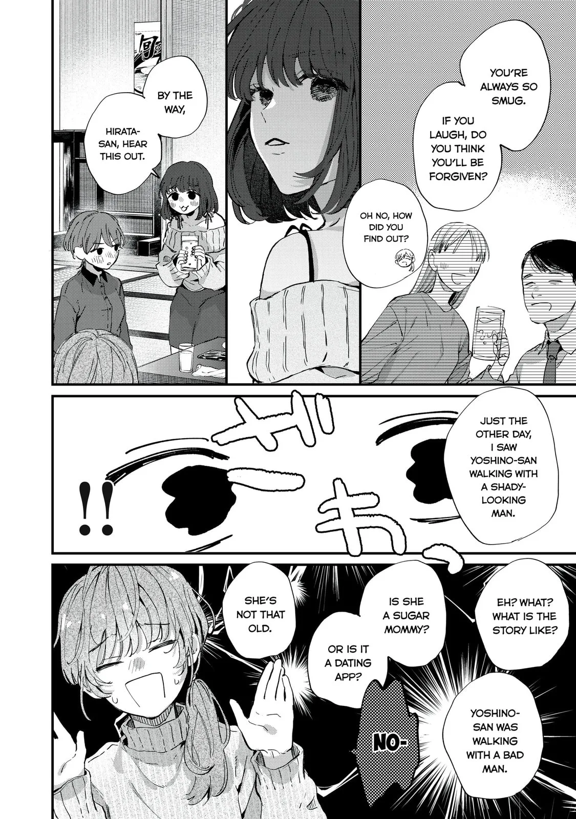 Hana-kun can't Live without Me - Chapter 1 - Page 42