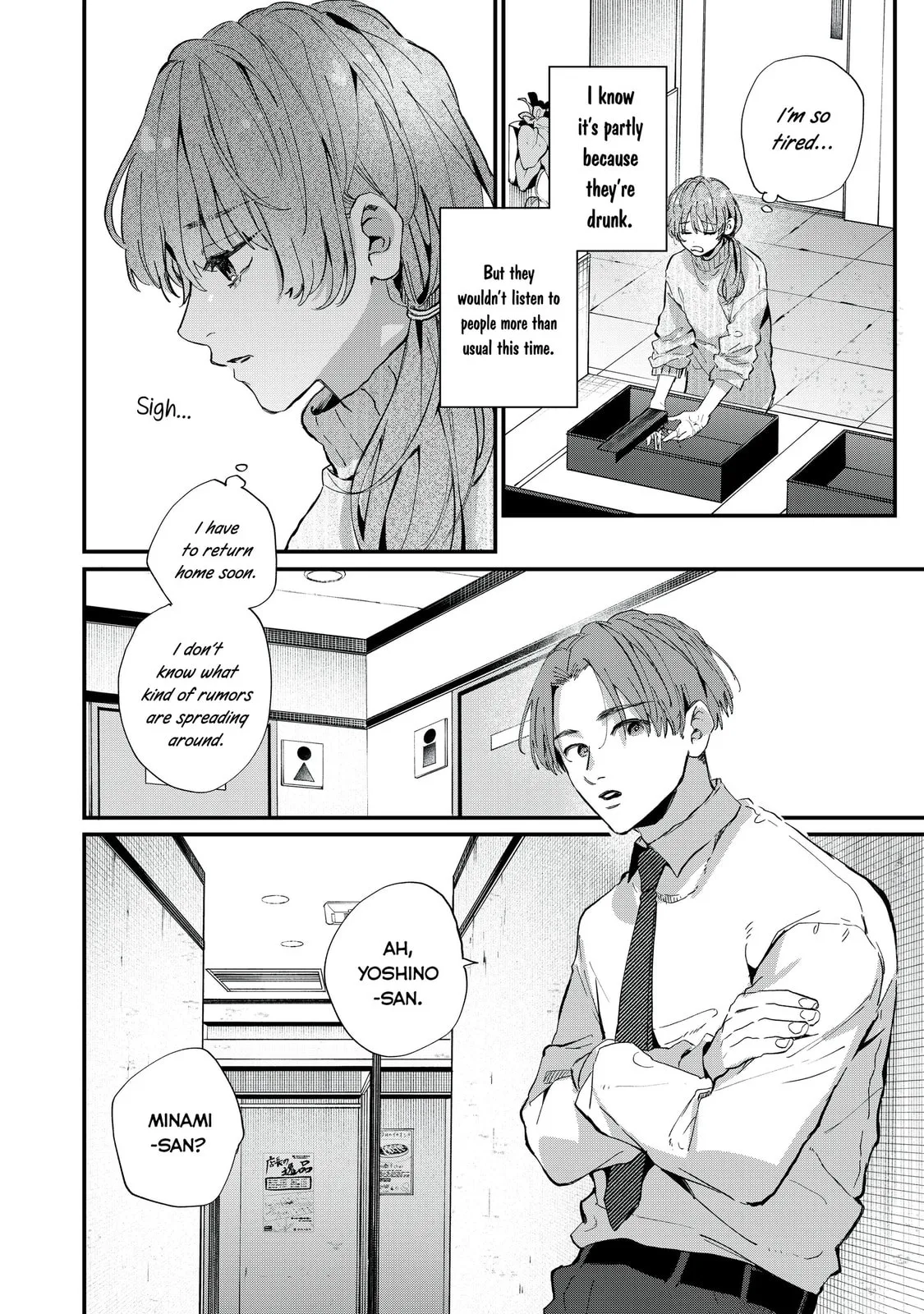 Hana-kun can't Live without Me - Chapter 1 - Page 44