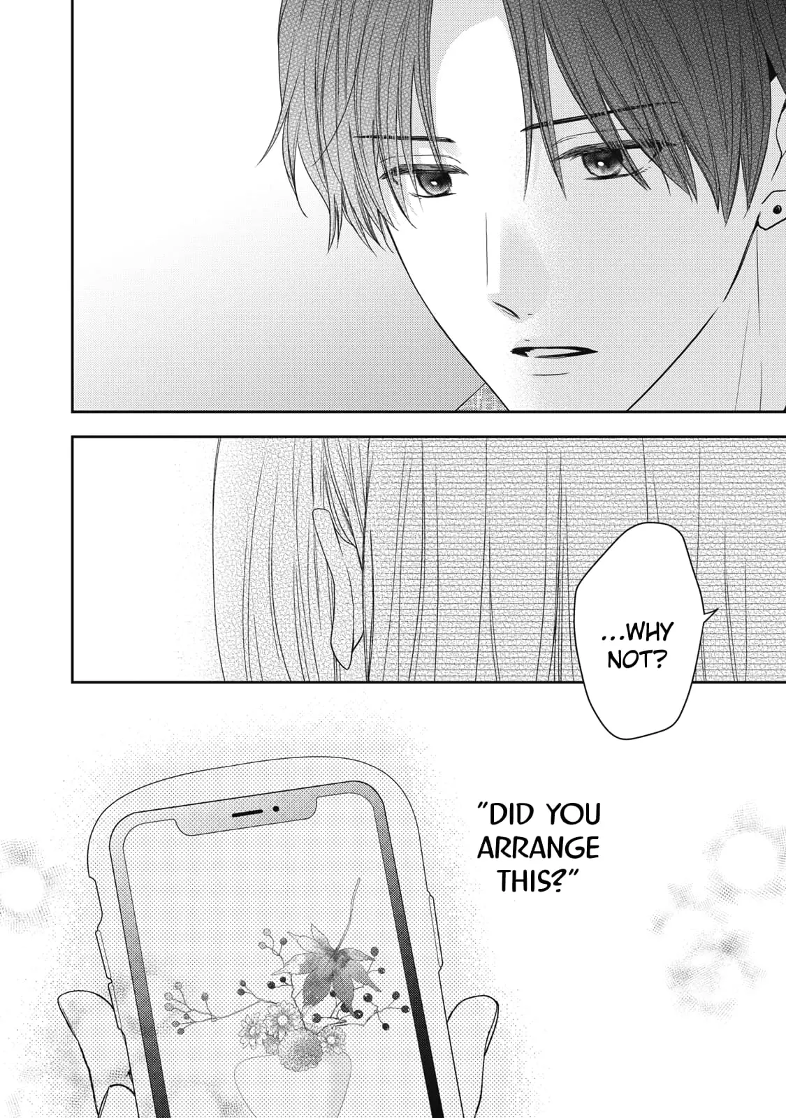 Hana to Kuchizuke - Chapter 30 - Page 23